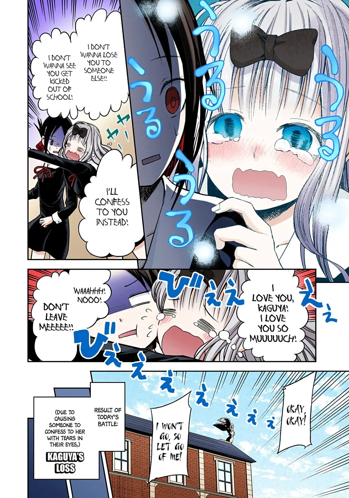 Kaguya-sama: Love is War (Colored) - Chapter 12 - Page 14