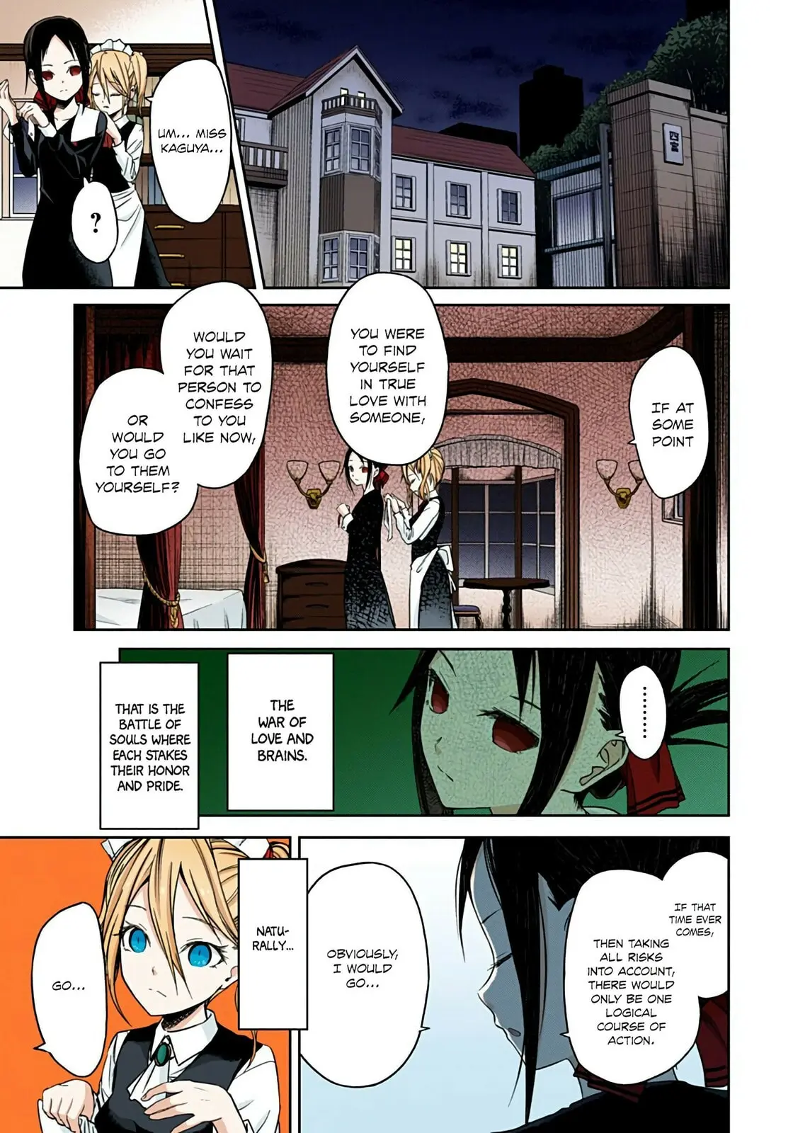 Kaguya-sama: Love is War (Colored) - Chapter 12 - Page 15