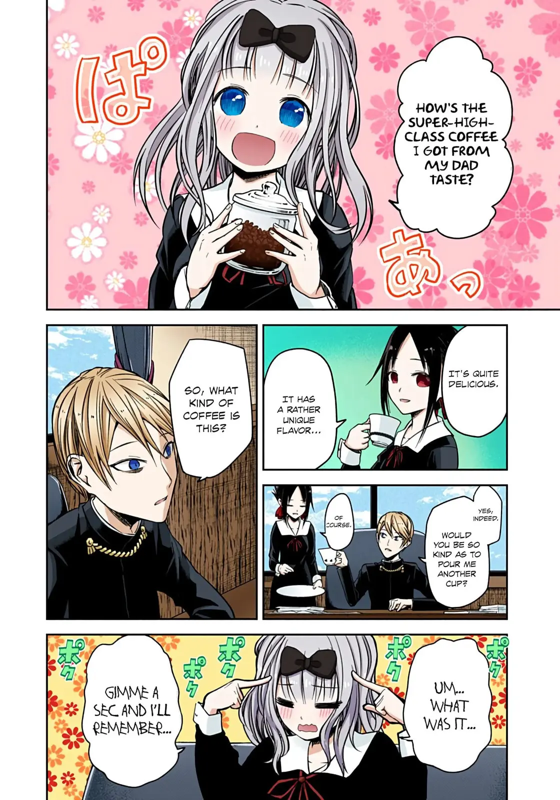 Kaguya-sama: Love is War (Colored) - Chapter 13 - Page 2