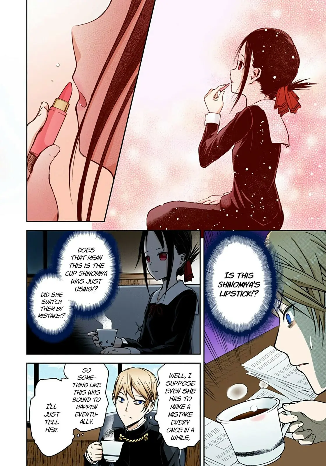 Kaguya-sama: Love is War (Colored) - Chapter 13 - Page 4