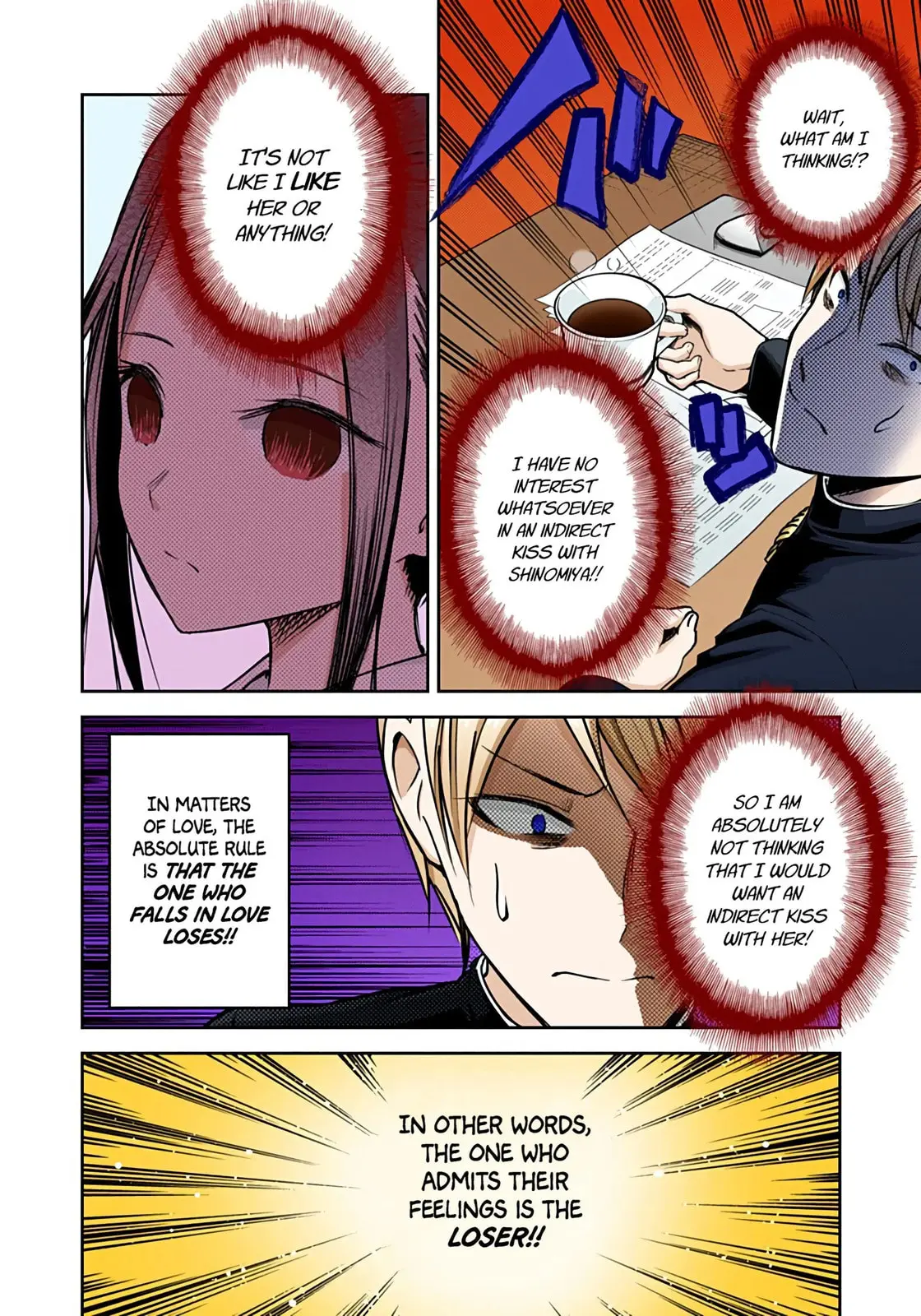 Kaguya-sama: Love is War (Colored) - Chapter 13 - Page 6