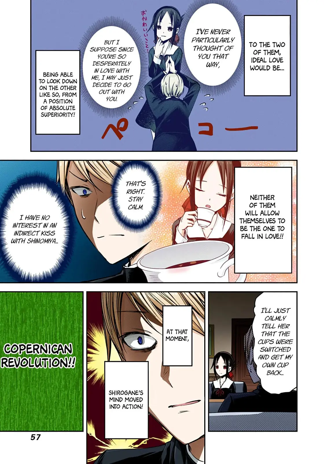 Kaguya-sama: Love is War (Colored) - Chapter 13 - Page 7