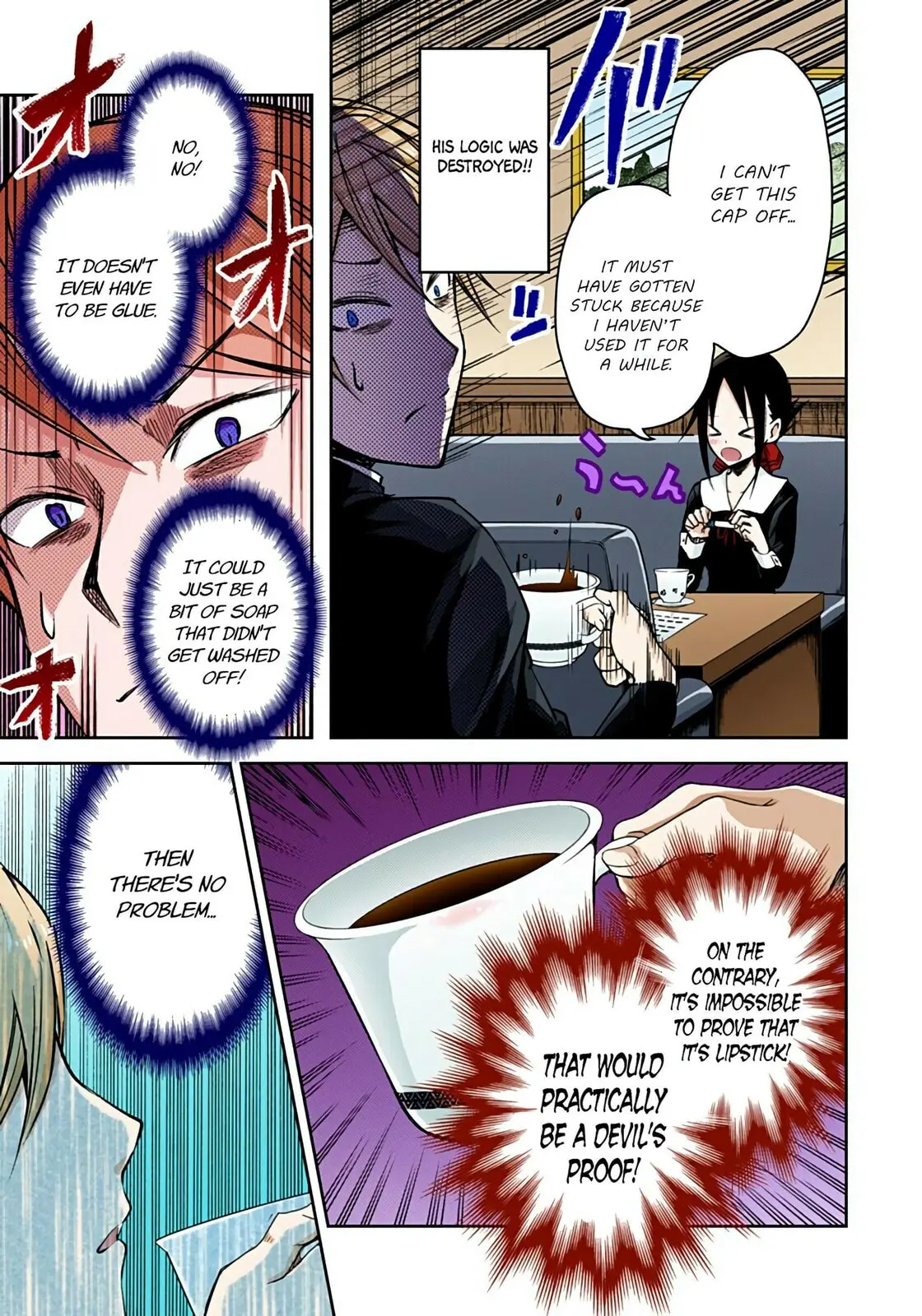 Kaguya-sama: Love is War (Colored) - Chapter 13 - Page 9