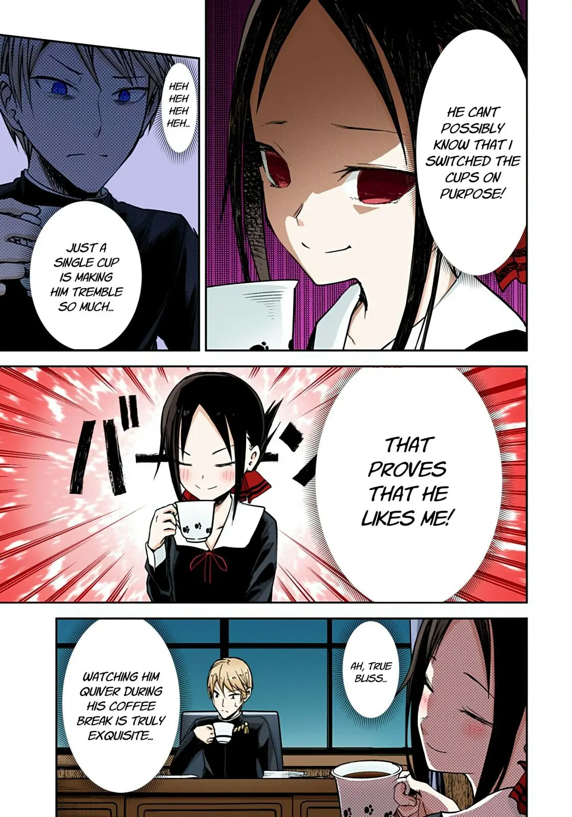 Kaguya-sama: Love is War (Colored) - Chapter 13 - Page 11