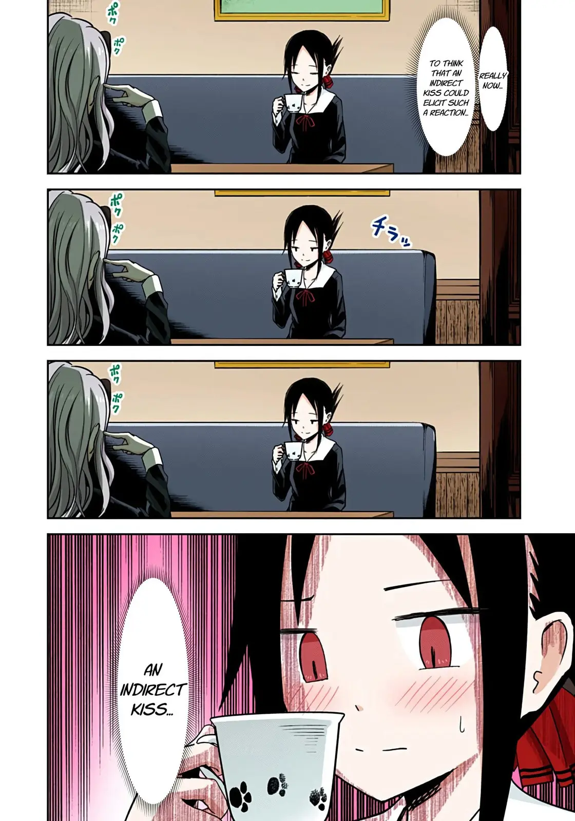 Kaguya-sama: Love is War (Colored) - Chapter 13 - Page 12