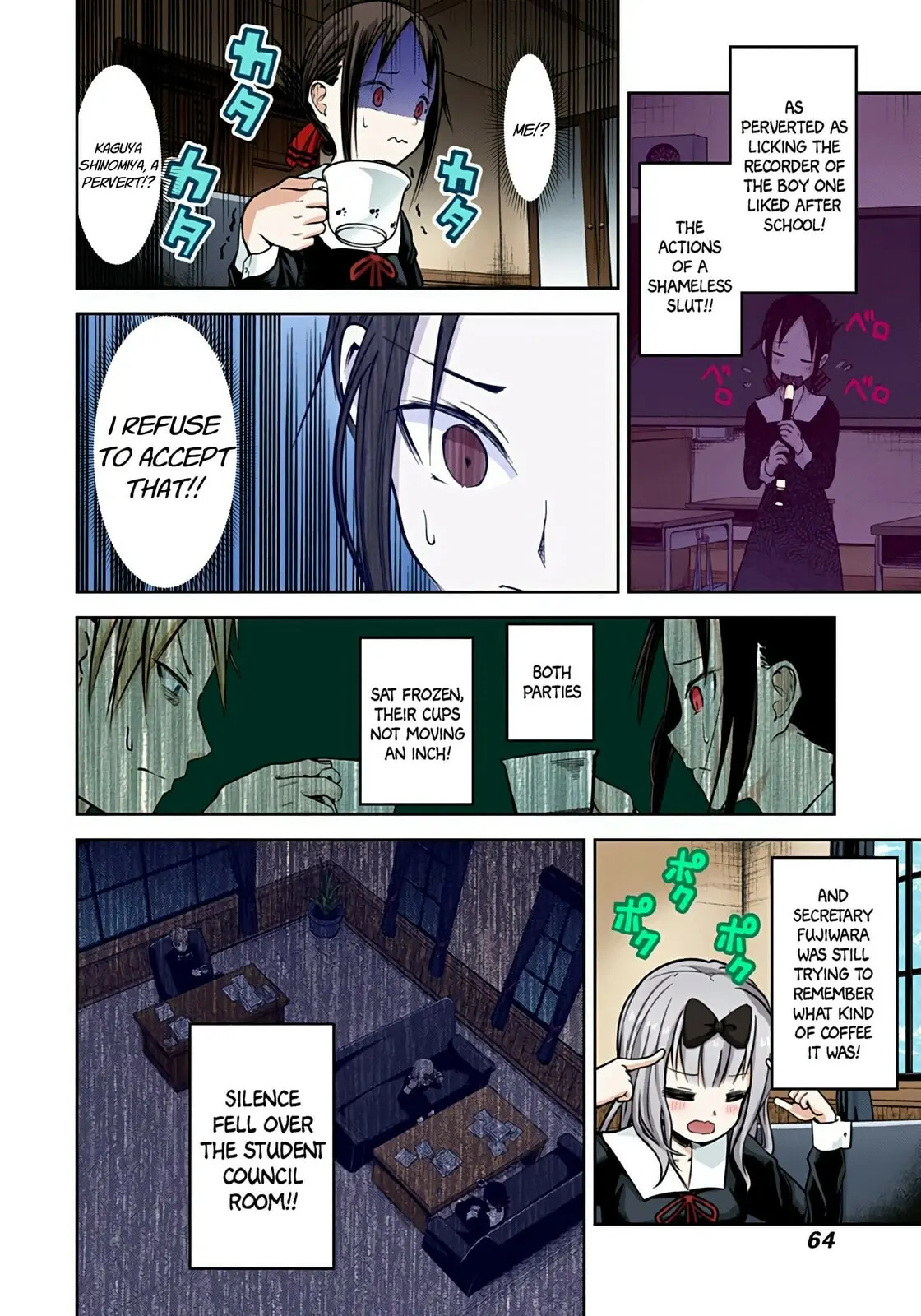 Kaguya-sama: Love is War (Colored) - Chapter 13 - Page 14