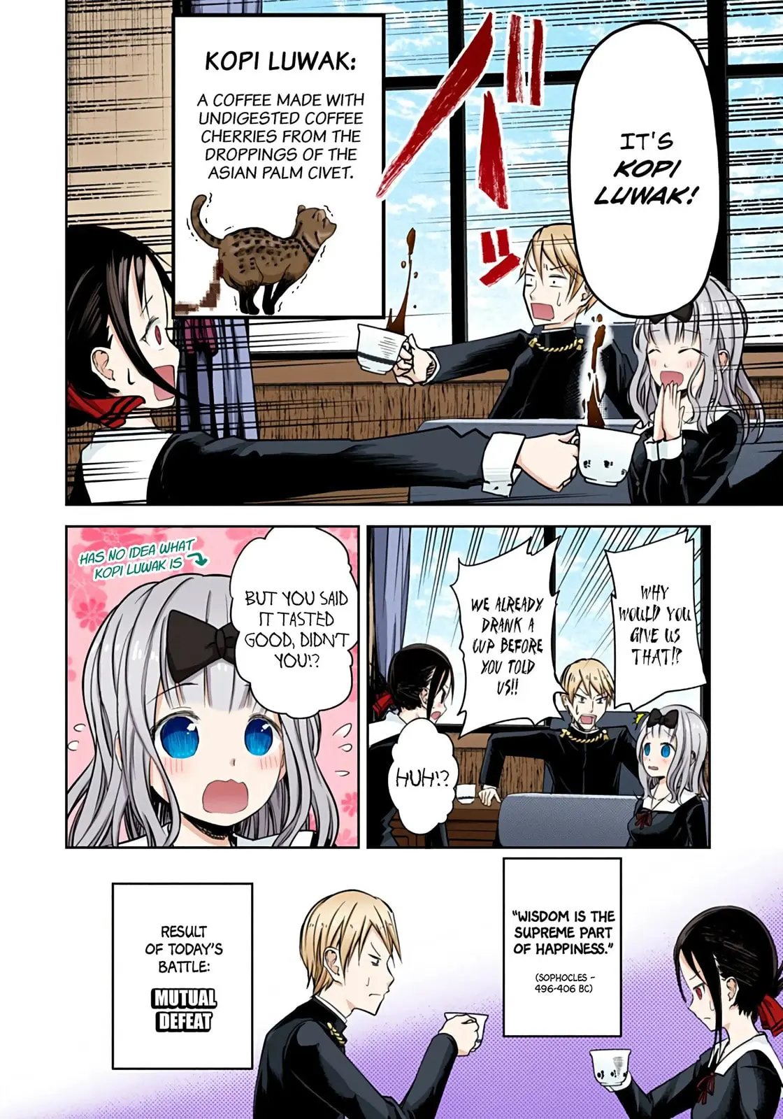 Kaguya-sama: Love is War (Colored) - Chapter 13 - Page 19
