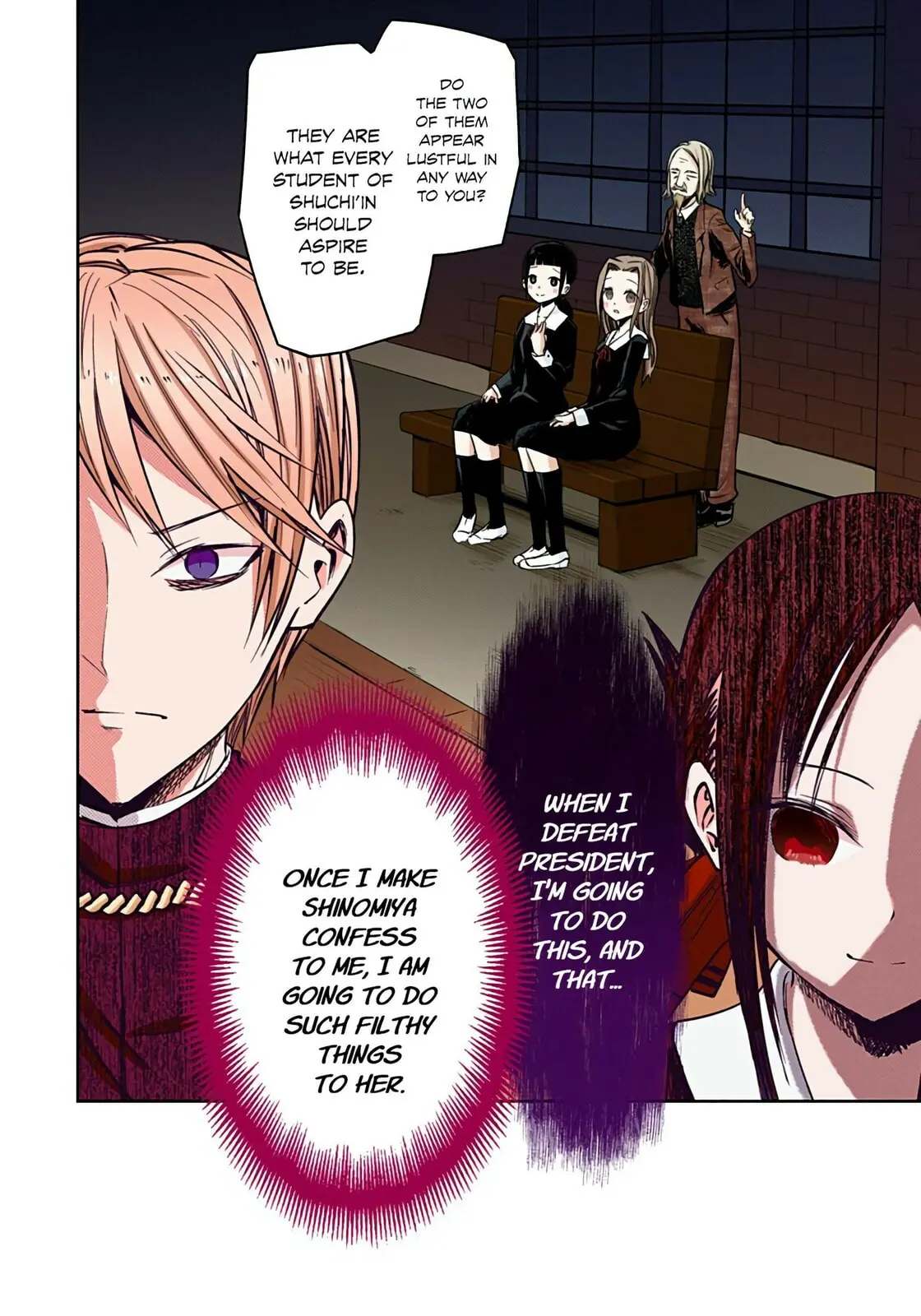 Kaguya-sama: Love is War (Colored) - Chapter 14 - Page 3