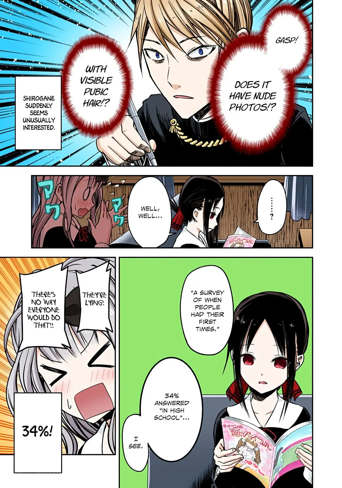 Kaguya-sama: Love is War (Colored) - Chapter 14 - Page 6