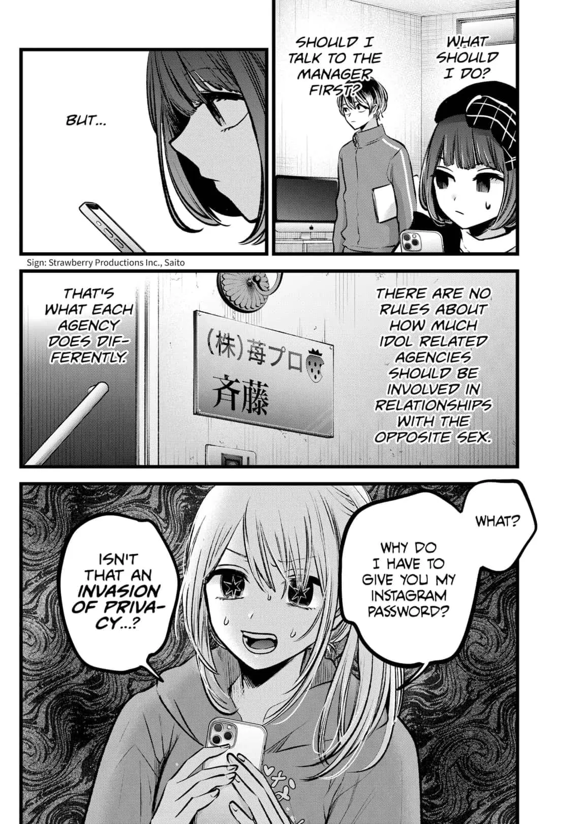 OSHI NO KO - Chapter 100 - Page 4