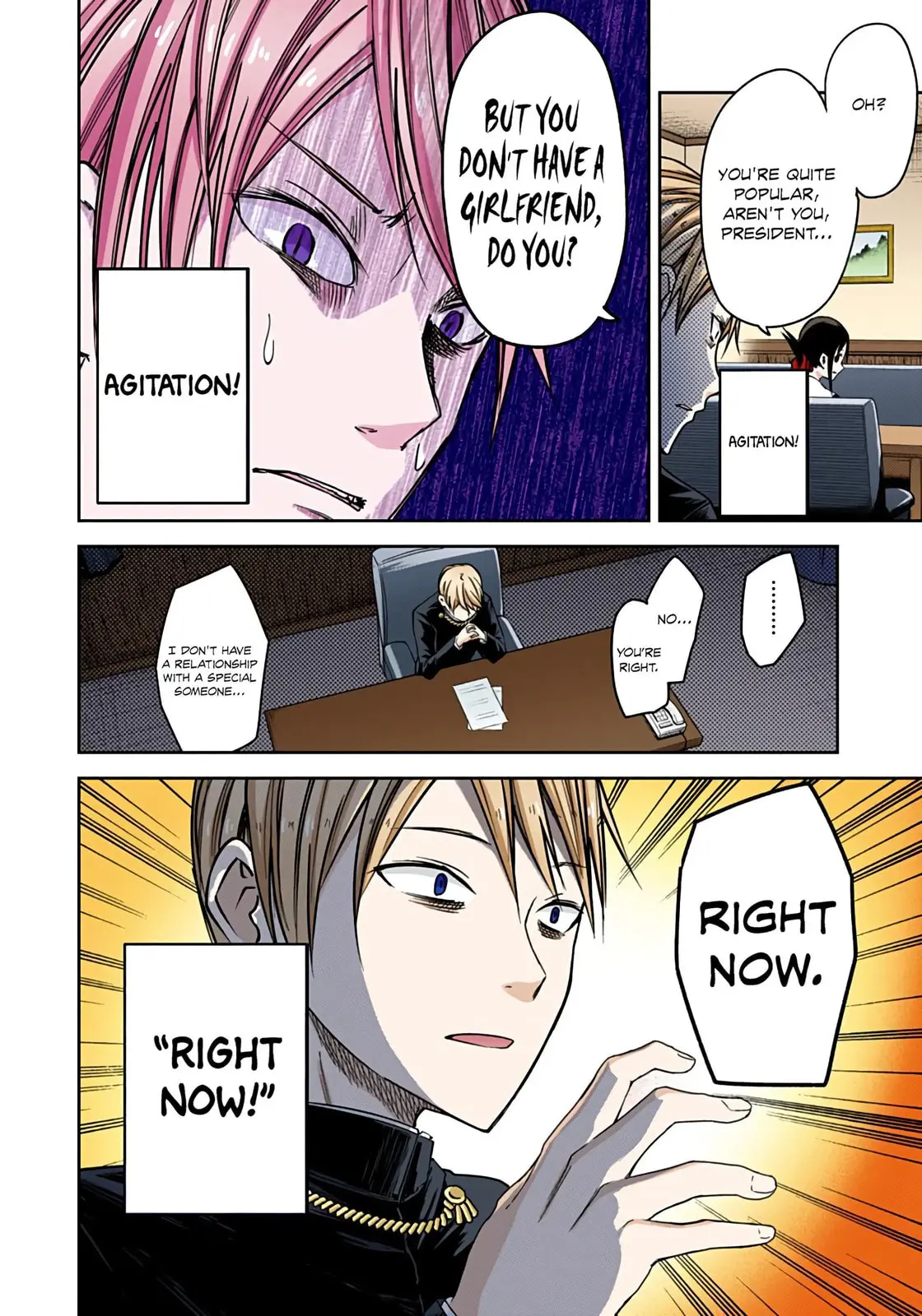 Kaguya-sama: Love is War (Colored) - Chapter 14 - Page 11