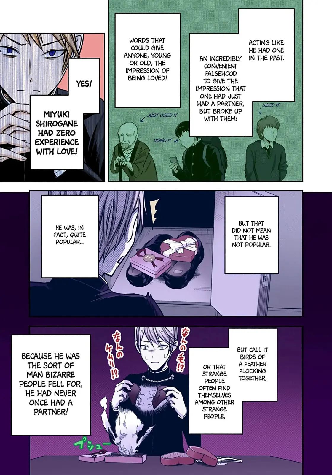 Kaguya-sama: Love is War (Colored) - Chapter 14 - Page 12