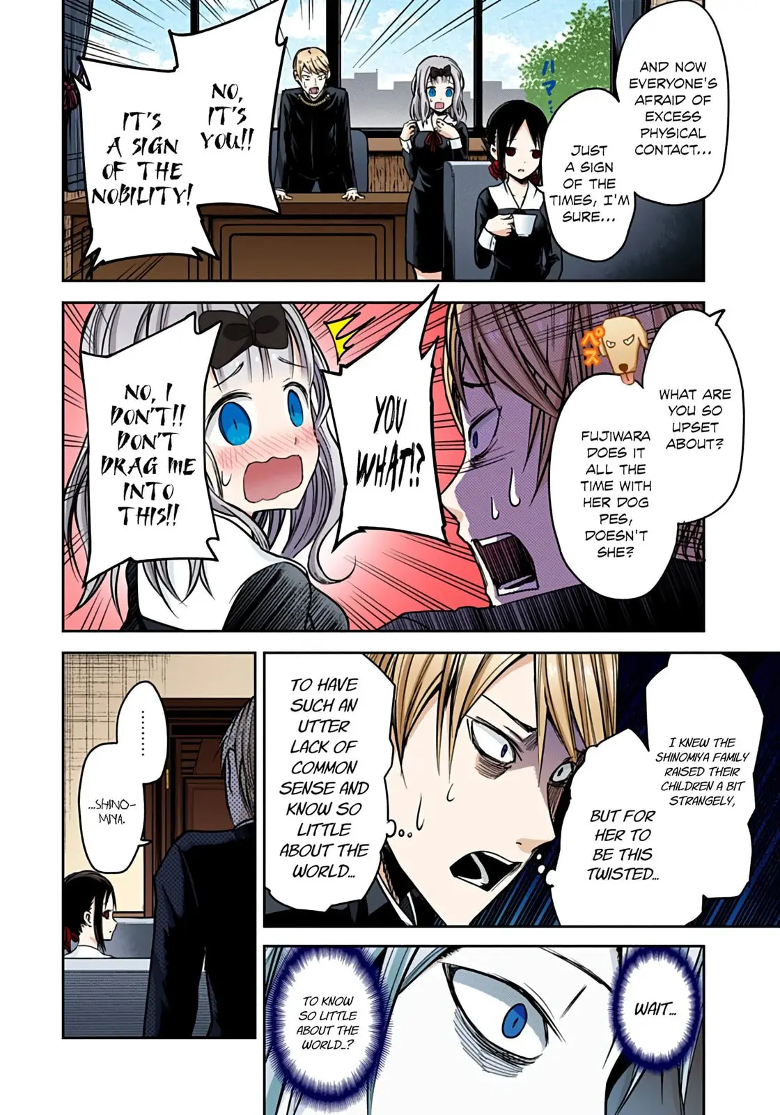 Kaguya-sama: Love is War (Colored) - Chapter 14 - Page 17