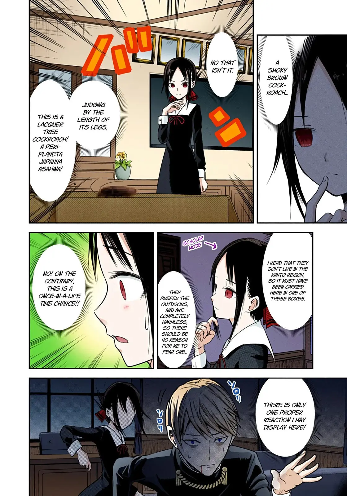 Kaguya-sama: Love is War (Colored) - Chapter 15 - Page 6