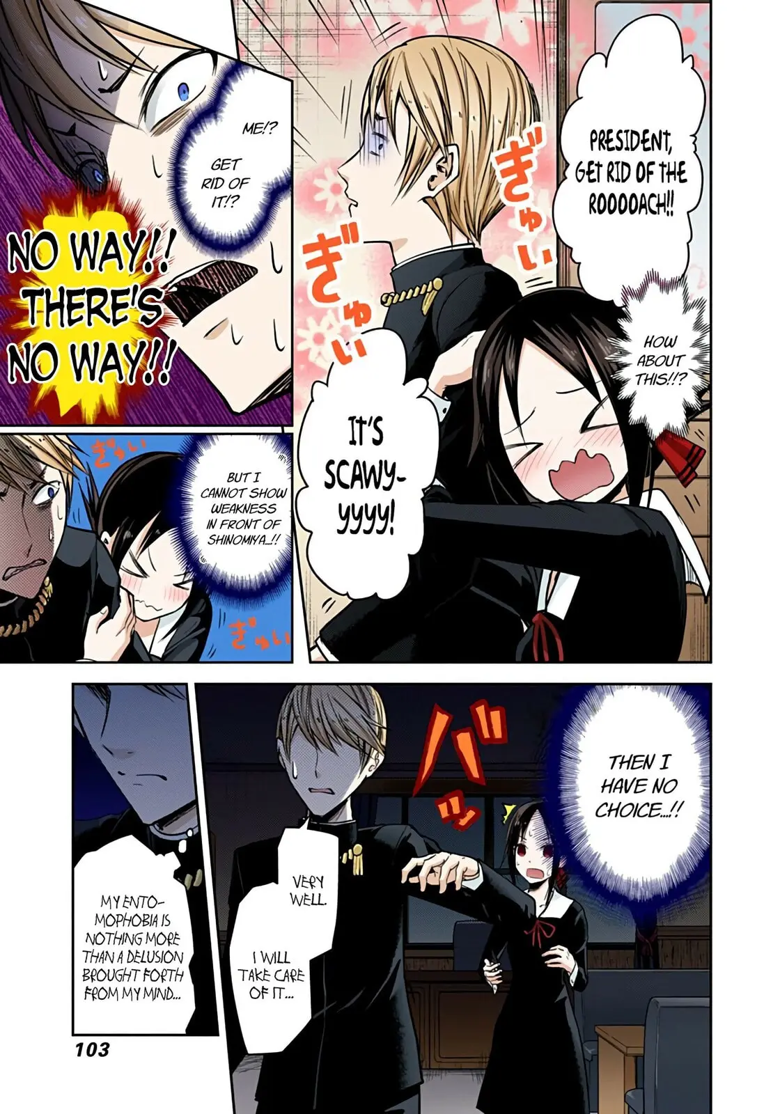 Kaguya-sama: Love is War (Colored) - Chapter 15 - Page 9