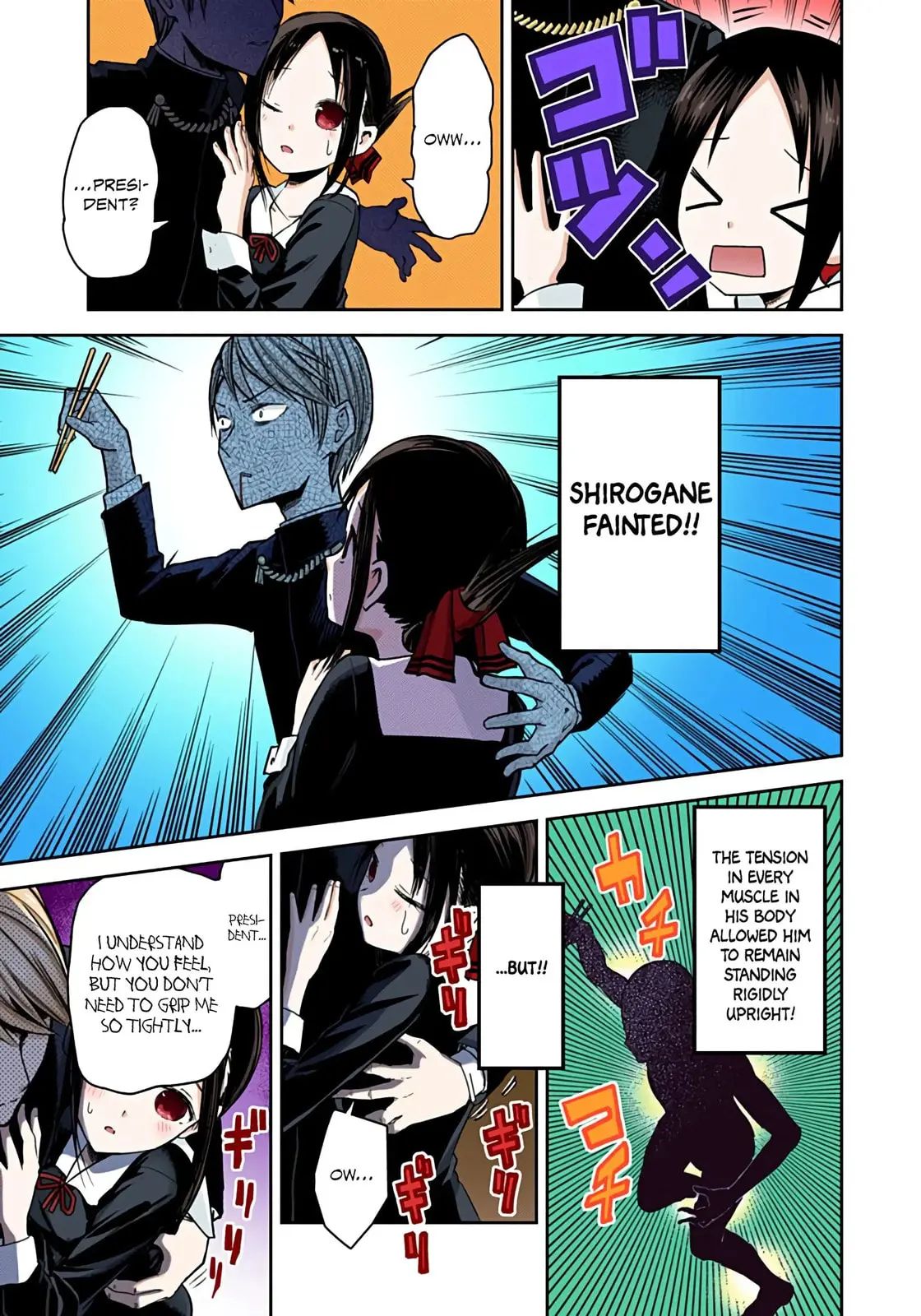 Kaguya-sama: Love is War (Colored) - Chapter 15 - Page 15