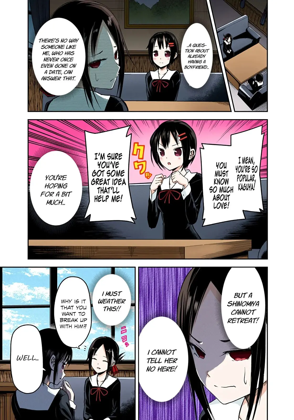 Kaguya-sama: Love is War (Colored) - Chapter 16 - Page 3