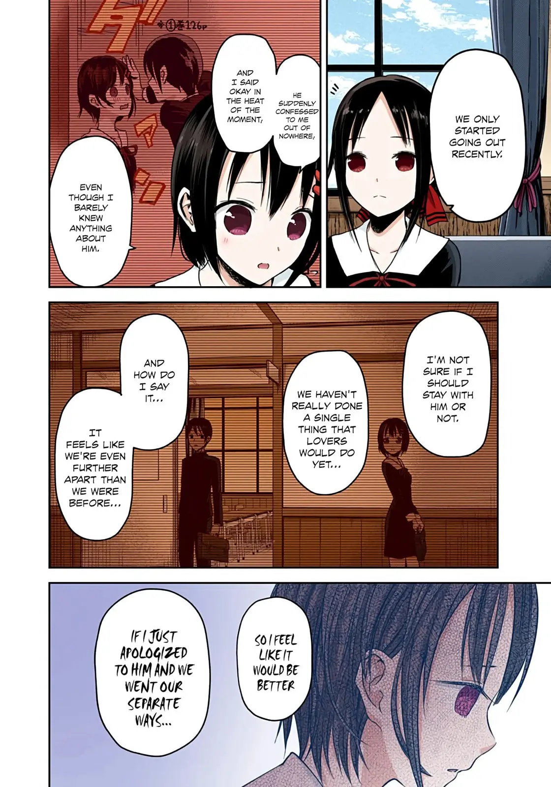 Kaguya-sama: Love is War (Colored) - Chapter 16 - Page 4