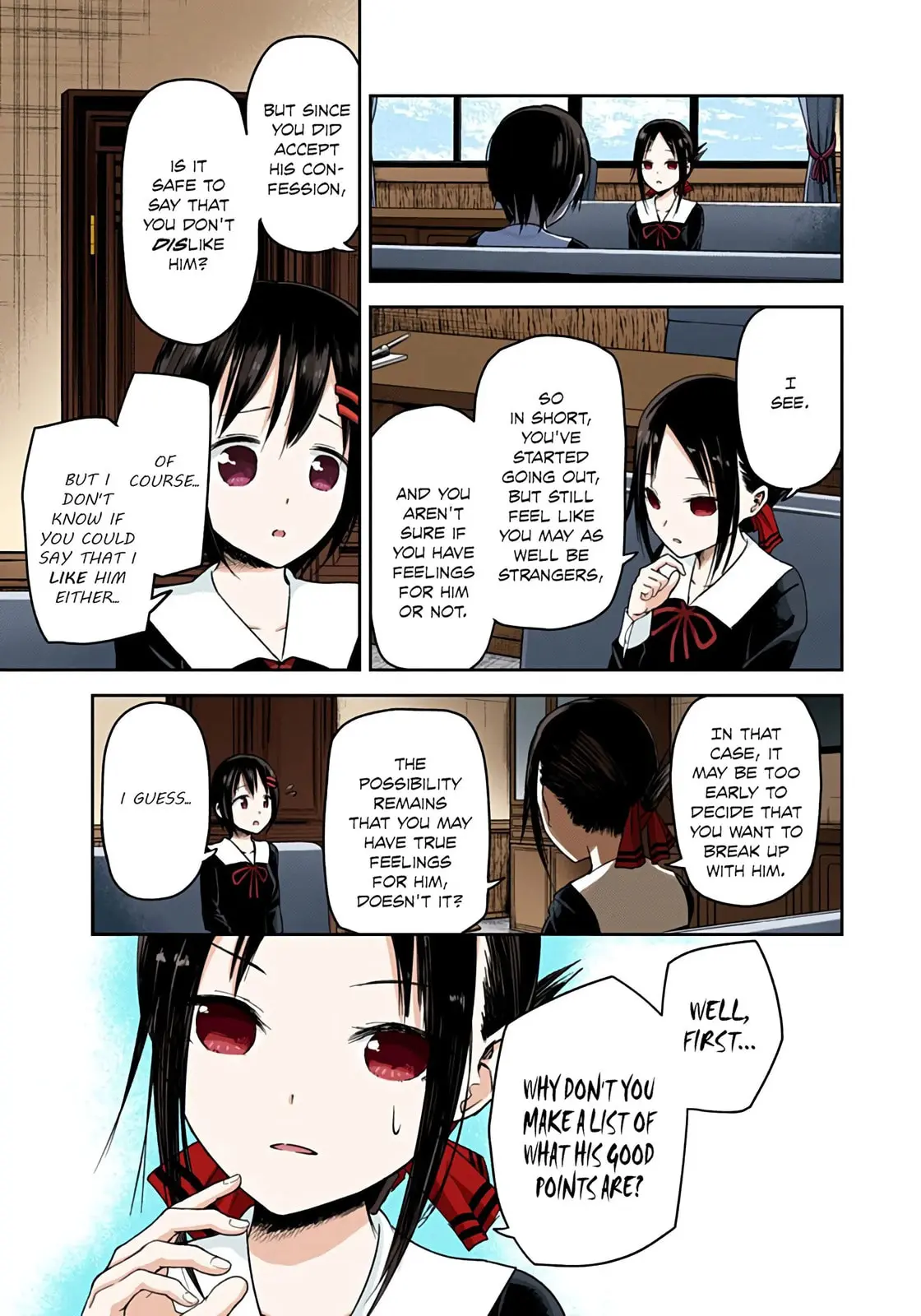 Kaguya-sama: Love is War (Colored) - Chapter 16 - Page 5