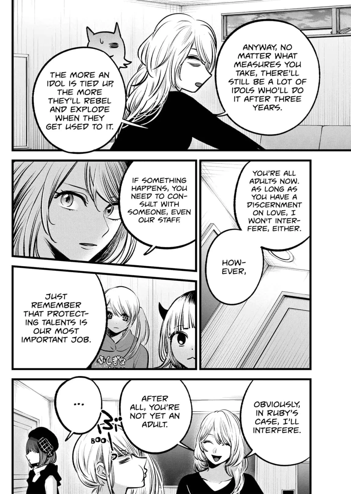 OSHI NO KO - Chapter 100 - Page 8
