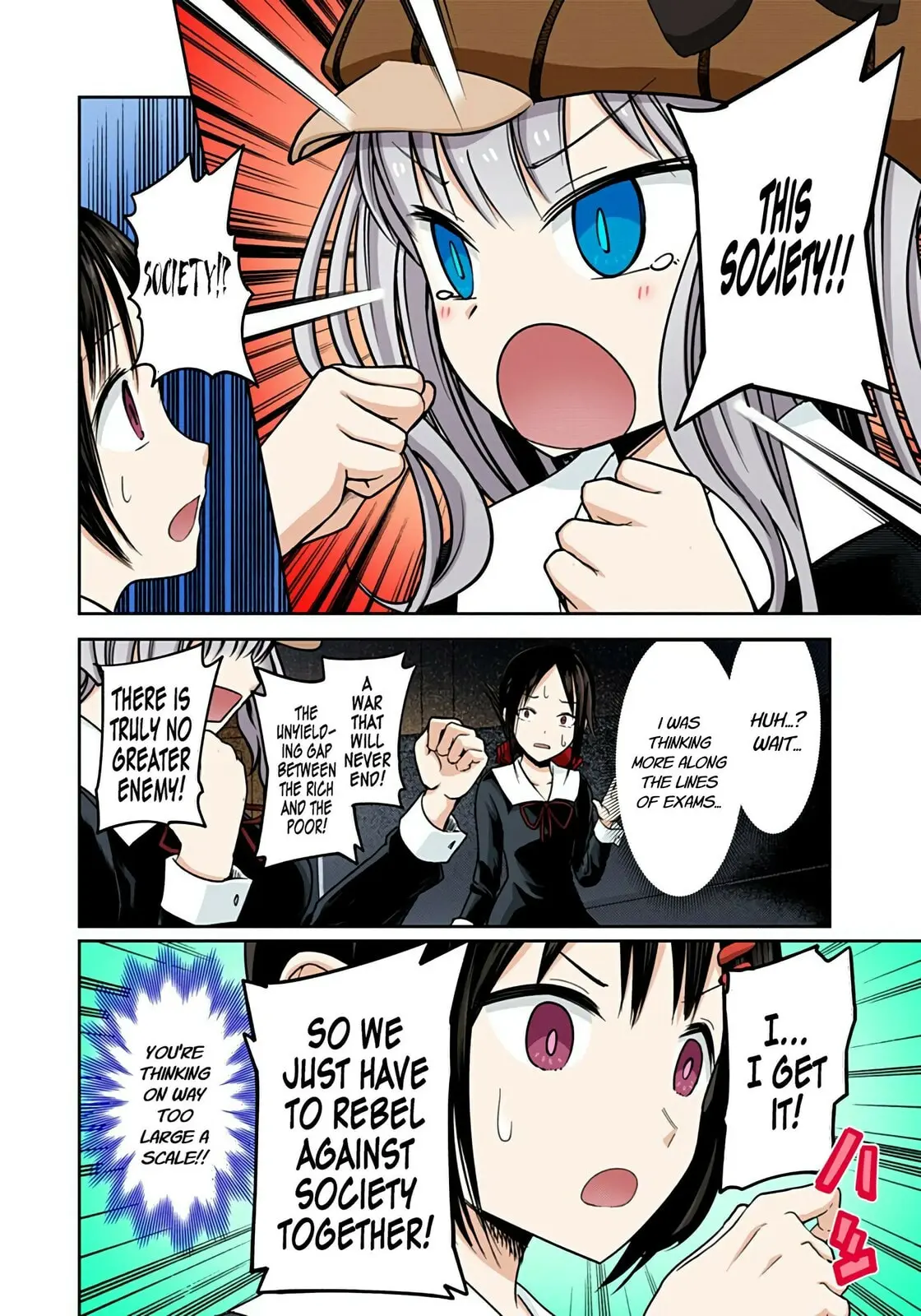 Kaguya-sama: Love is War (Colored) - Chapter 16 - Page 14
