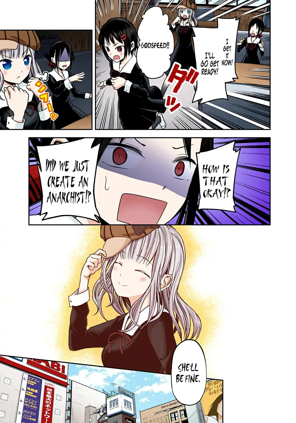 Kaguya-sama: Love is War (Colored) - Chapter 16 - Page 15