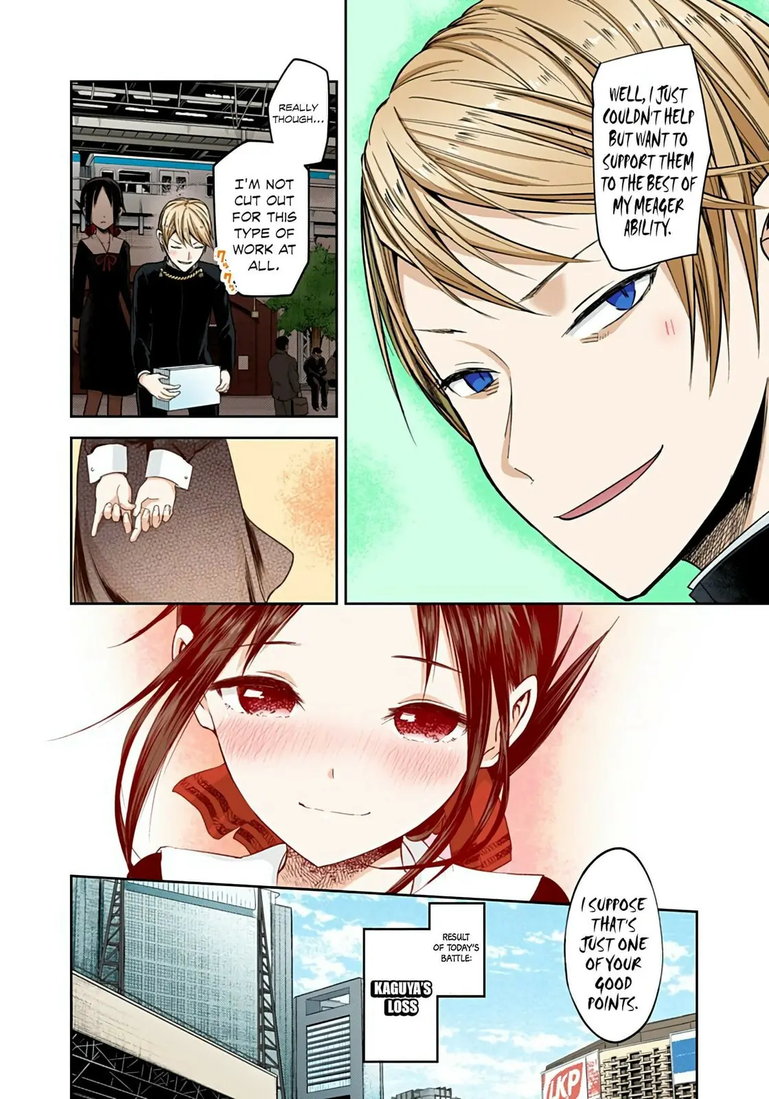 Kaguya-sama: Love is War (Colored) - Chapter 16 - Page 18
