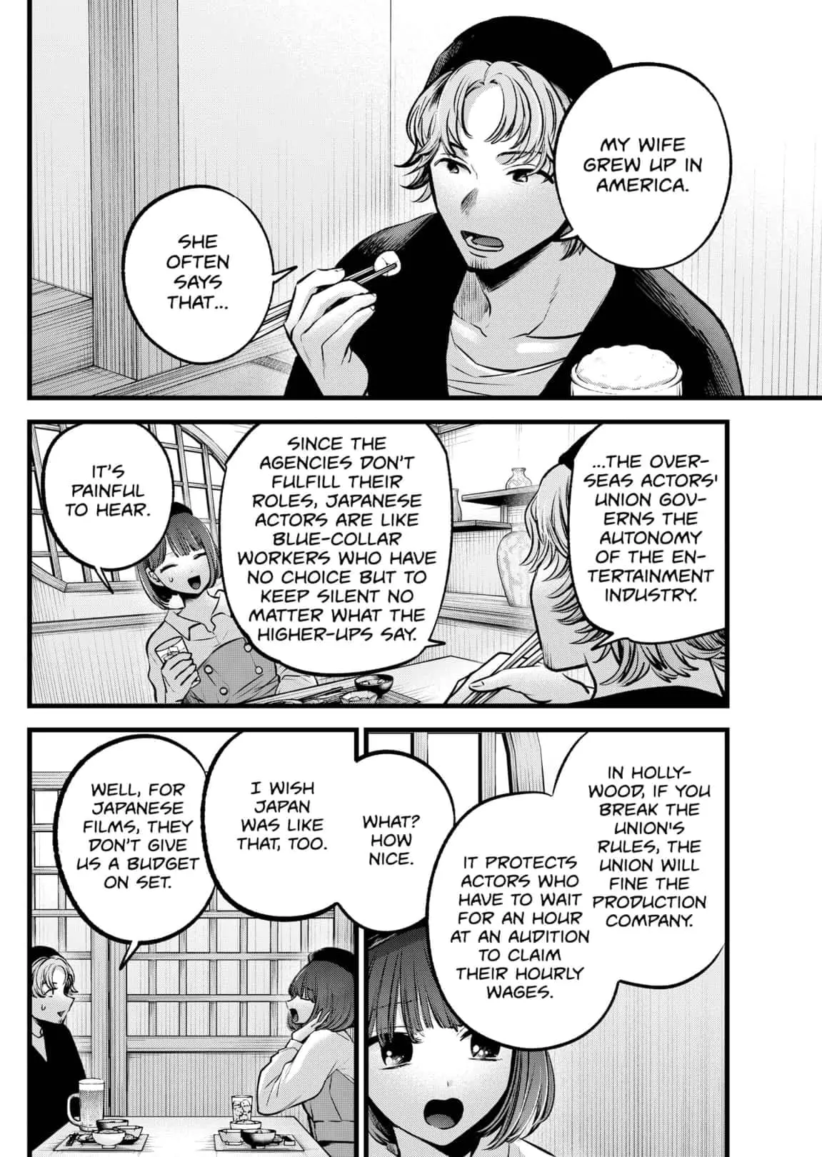 OSHI NO KO - Chapter 100 - Page 10