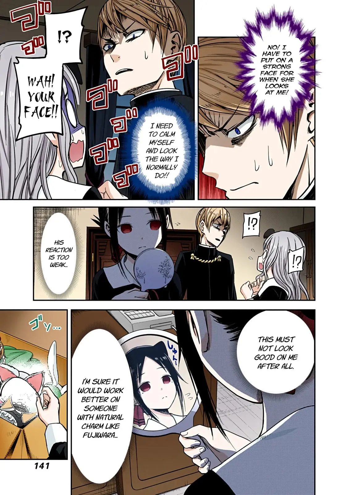 Kaguya-sama: Love is War (Colored) - Chapter 17 - Page 7
