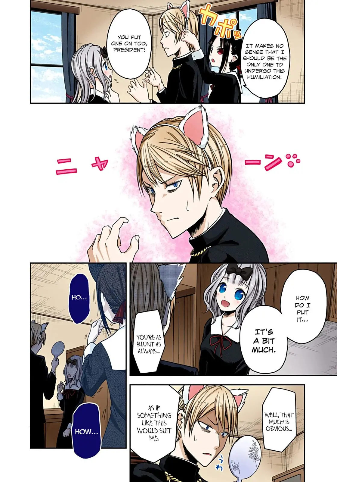 Kaguya-sama: Love is War (Colored) - Chapter 17 - Page 8