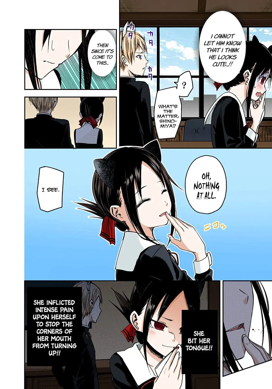 Kaguya-sama: Love is War (Colored) - Chapter 17 - Page 10
