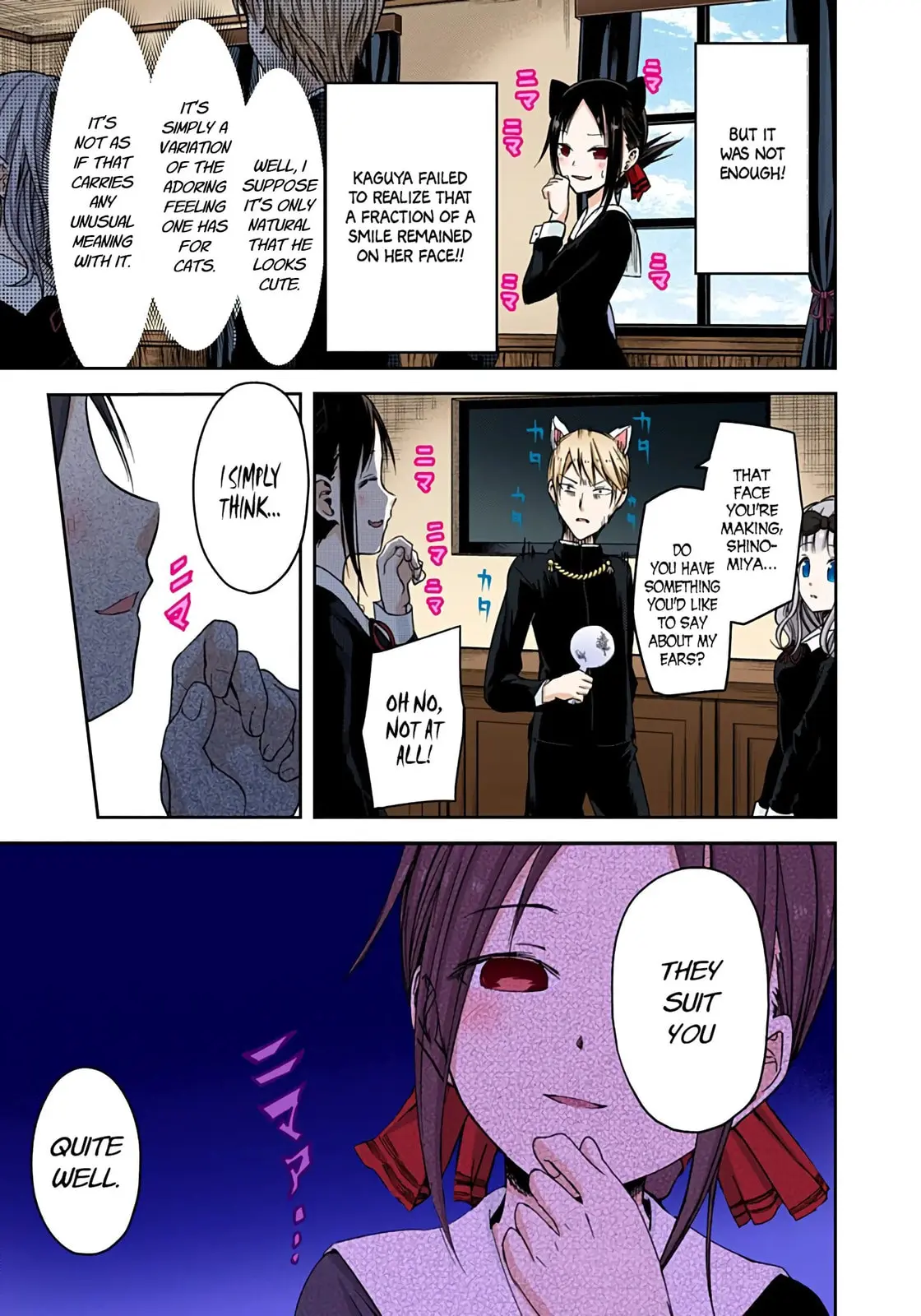 Kaguya-sama: Love is War (Colored) - Chapter 17 - Page 11
