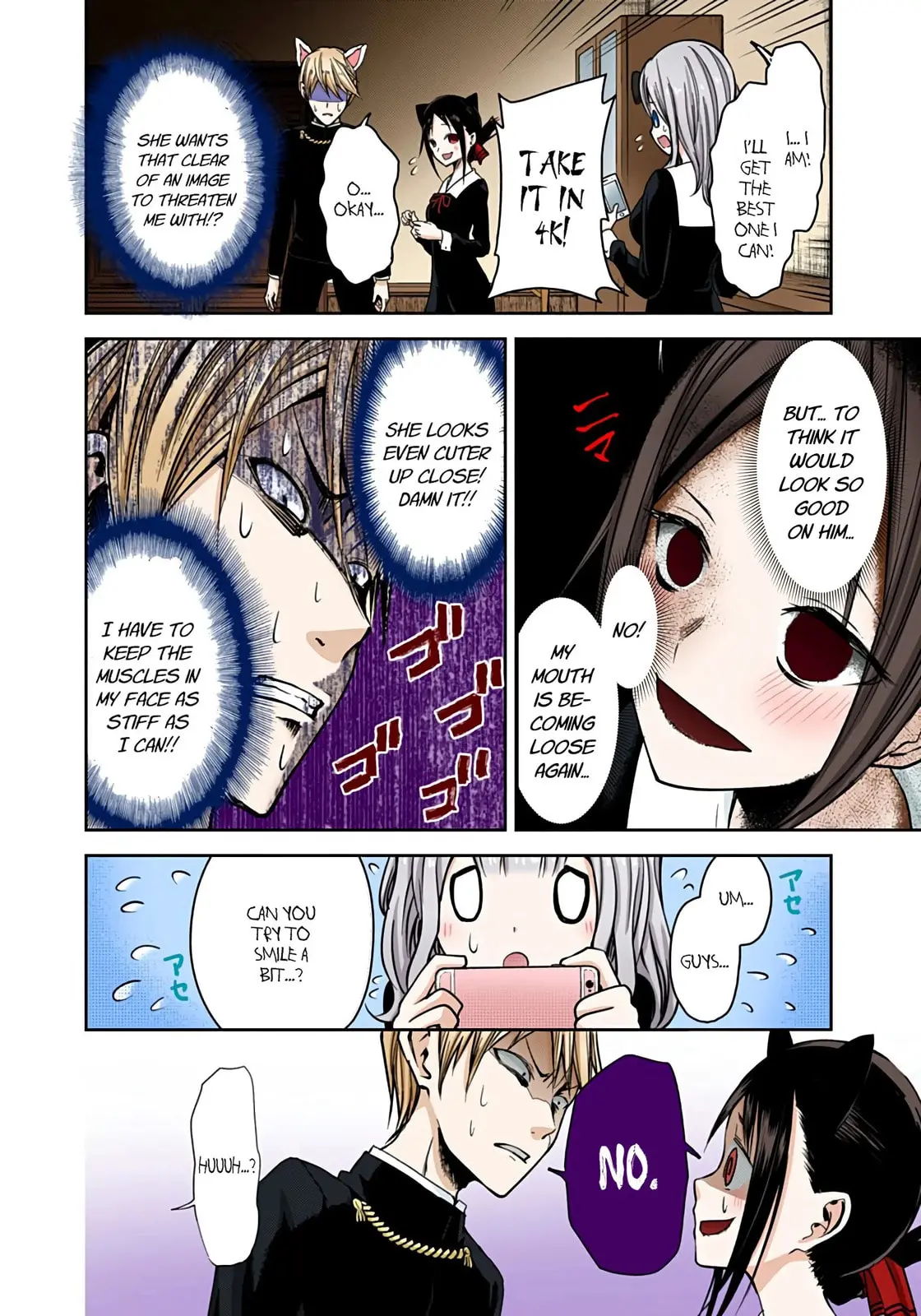 Kaguya-sama: Love is War (Colored) - Chapter 17 - Page 16