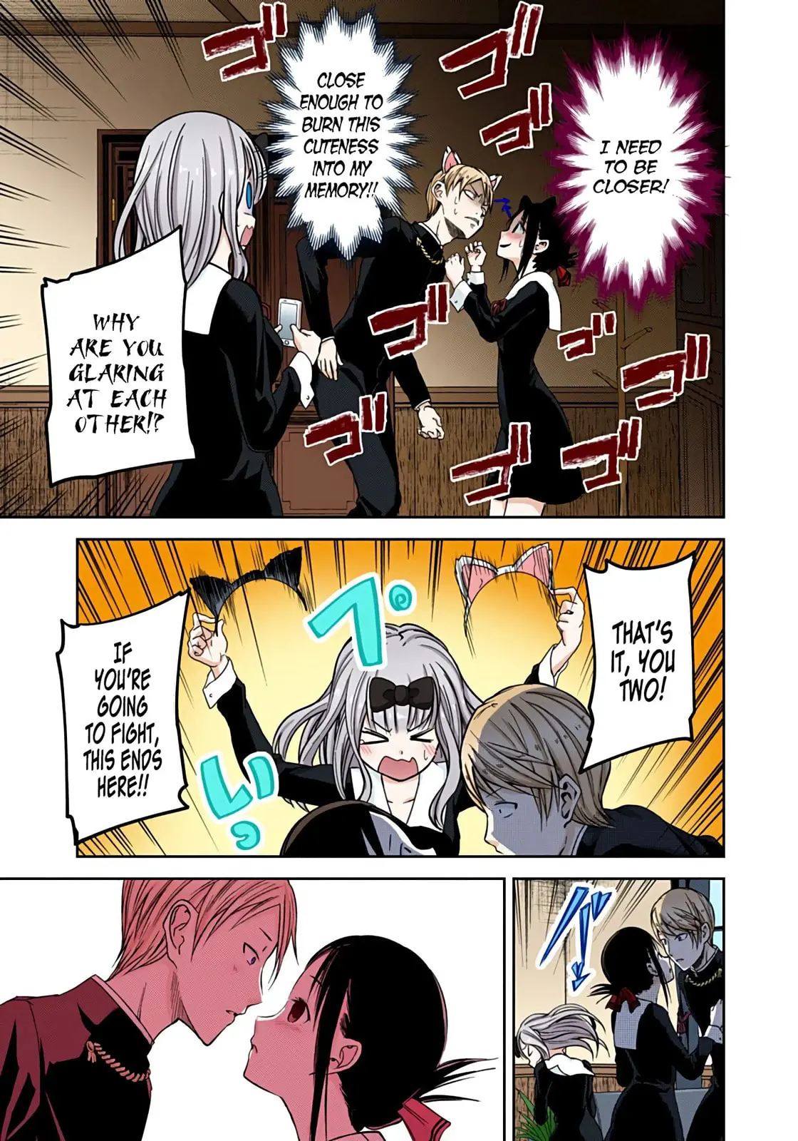 Kaguya-sama: Love is War (Colored) - Chapter 17 - Page 17