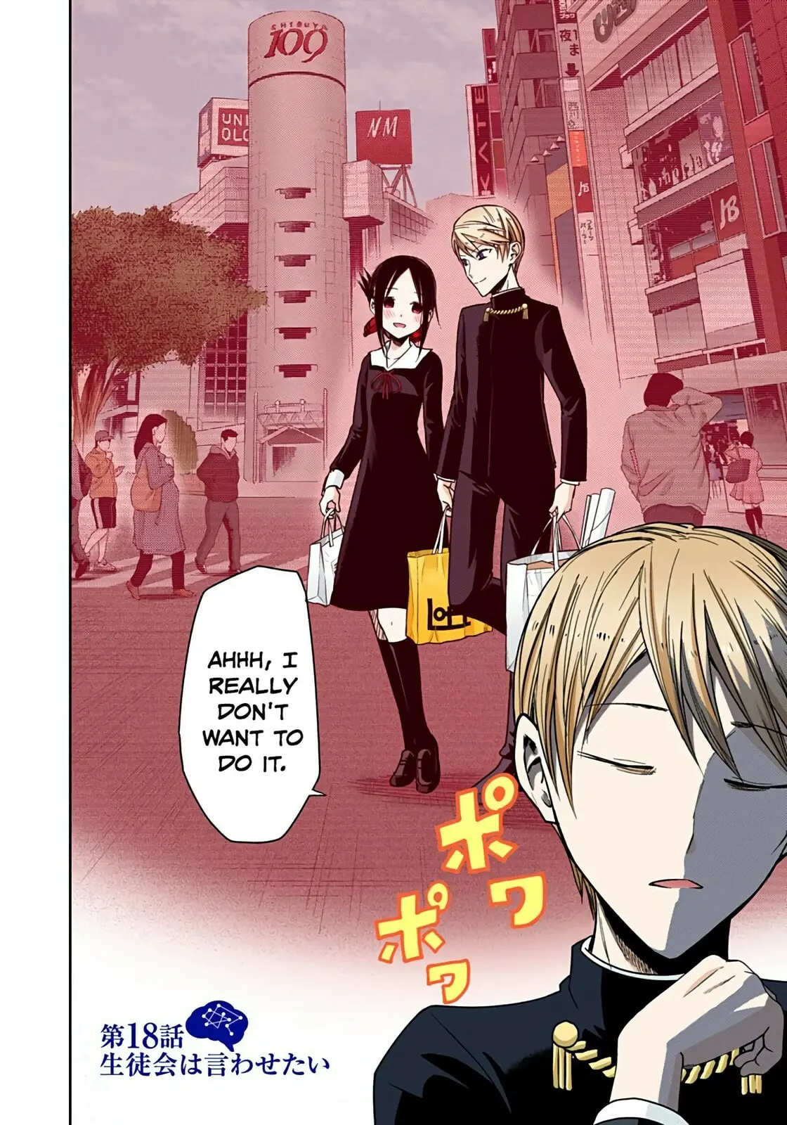 Kaguya-sama: Love is War (Colored) - Chapter 18 - Page 2