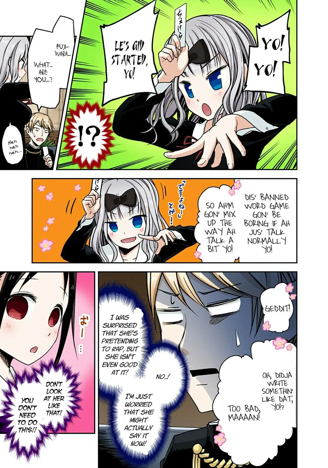 Kaguya-sama: Love is War (Colored) - Chapter 18 - Page 7