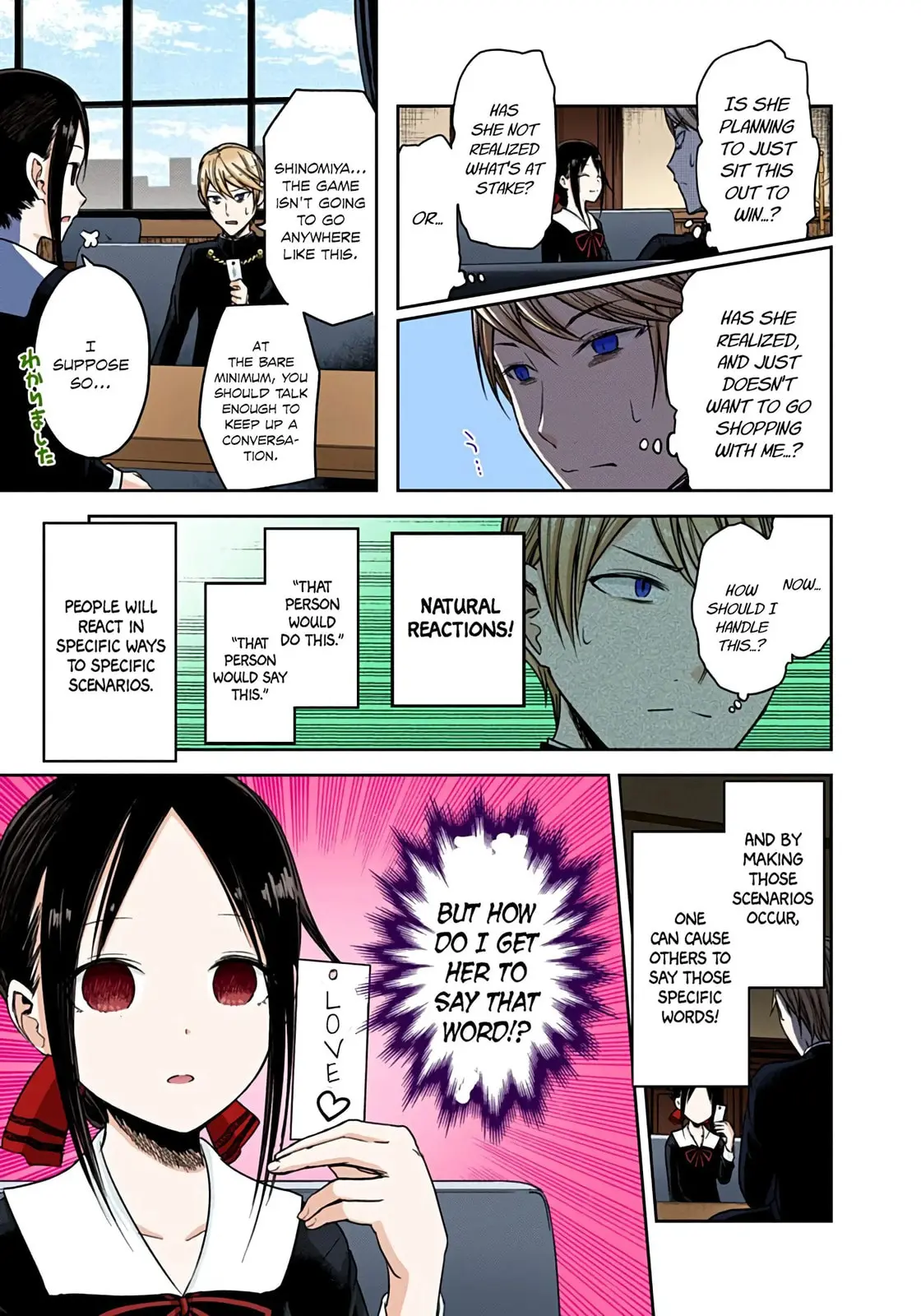 Kaguya-sama: Love is War (Colored) - Chapter 18 - Page 9