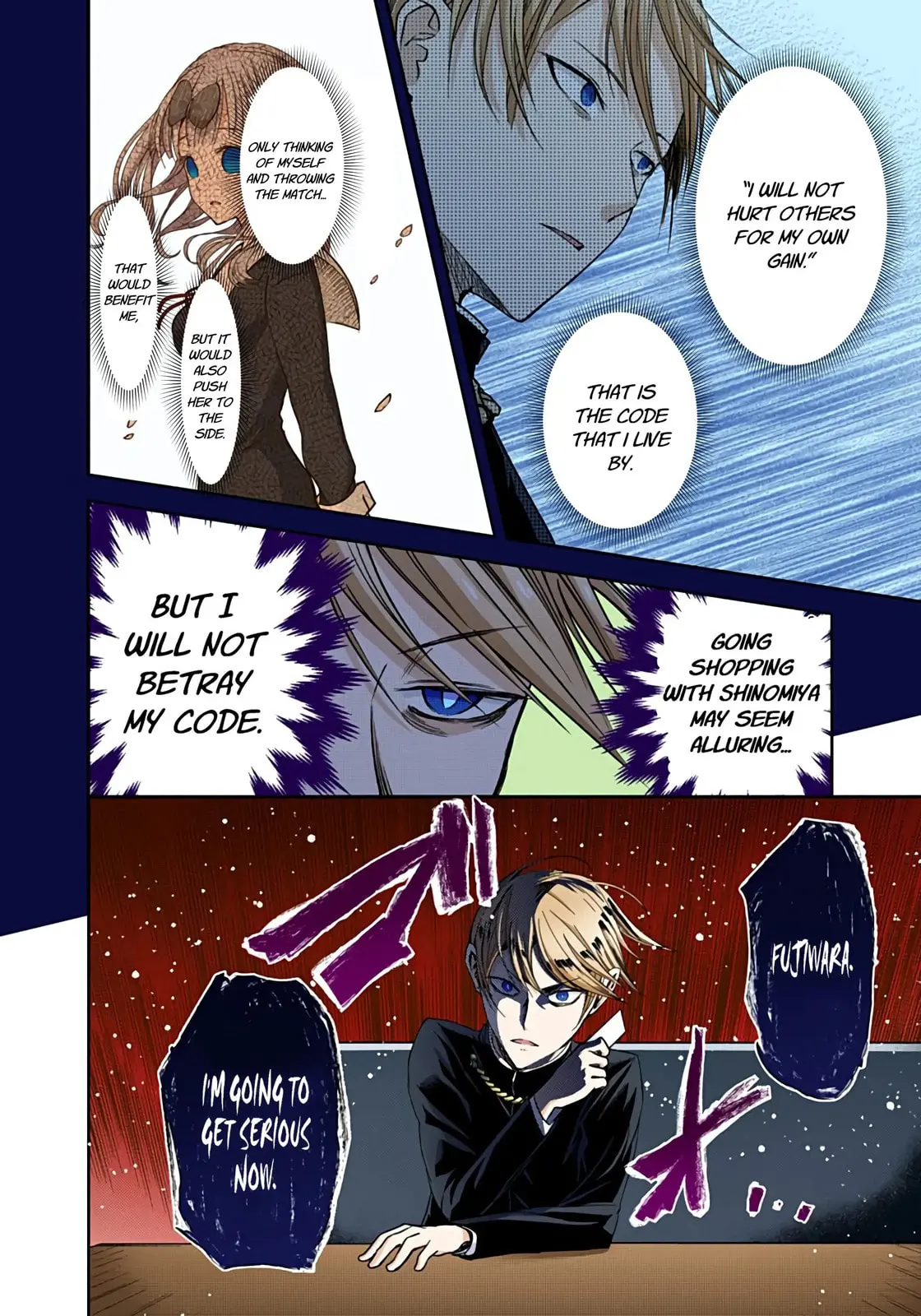 Kaguya-sama: Love is War (Colored) - Chapter 18 - Page 16