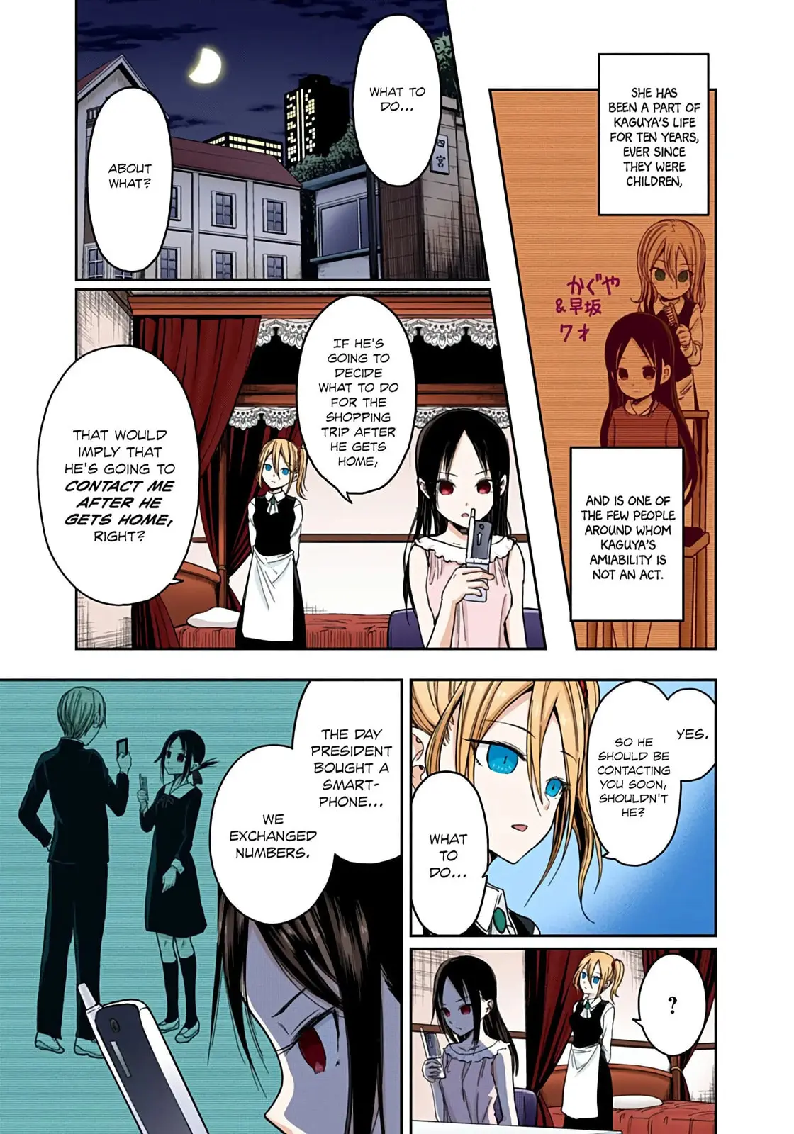 Kaguya-sama: Love is War (Colored) - Chapter 19 - Page 3
