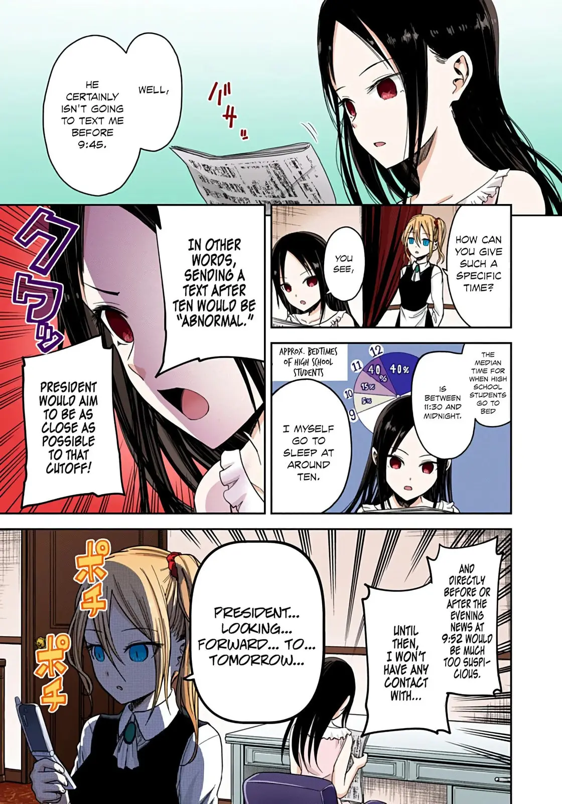 Kaguya-sama: Love is War (Colored) - Chapter 19 - Page 5