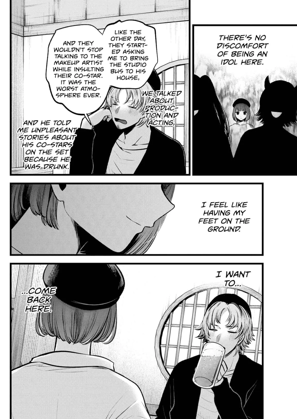 OSHI NO KO - Chapter 100 - Page 14