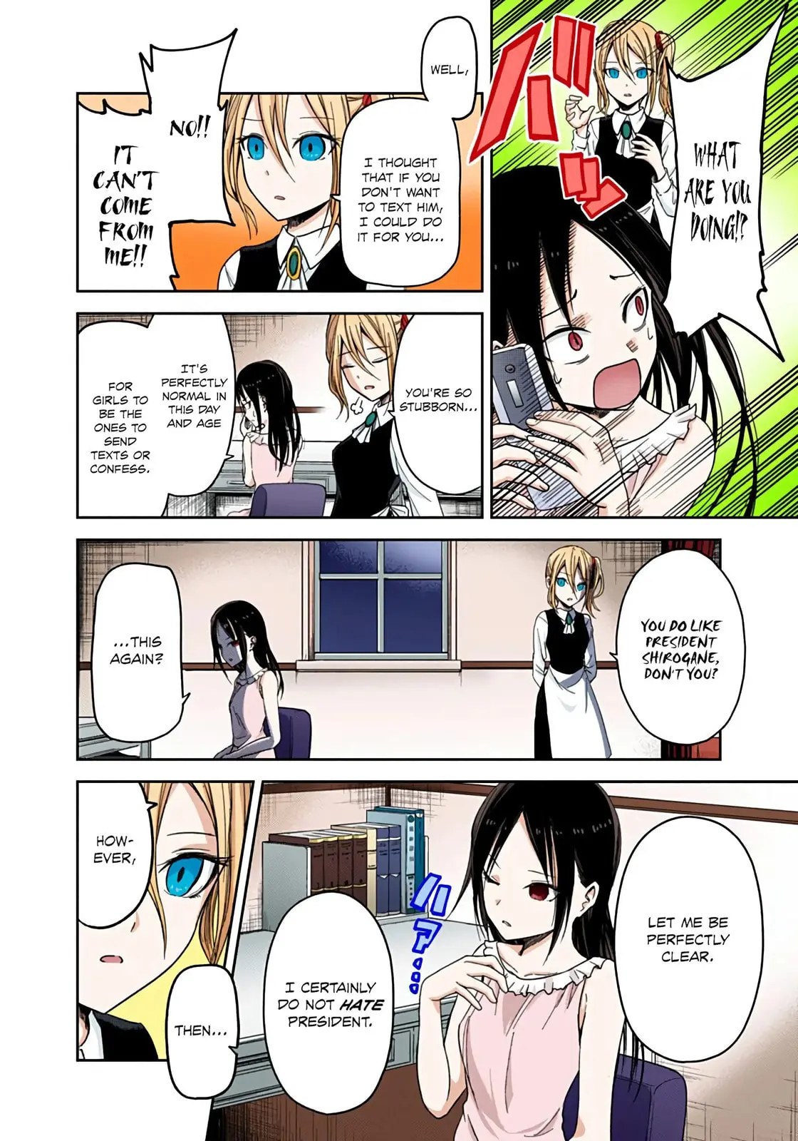 Kaguya-sama: Love is War (Colored) - Chapter 19 - Page 6