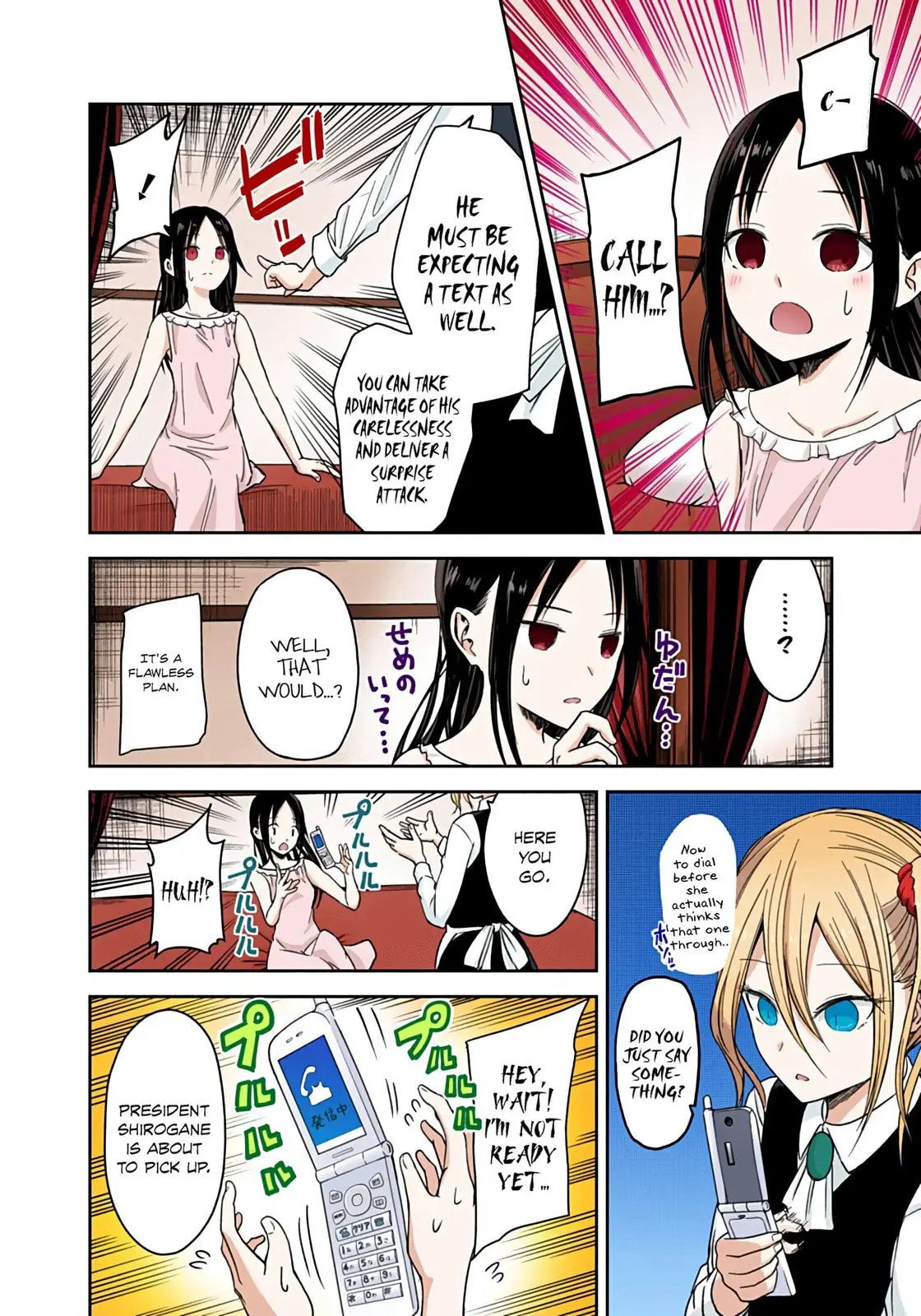 Kaguya-sama: Love is War (Colored) - Chapter 19 - Page 10