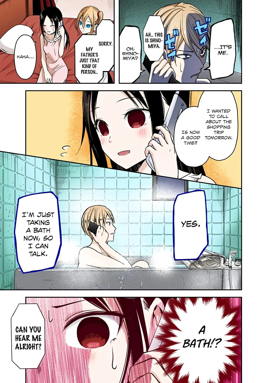 Kaguya-sama: Love is War (Colored) - Chapter 19 - Page 13