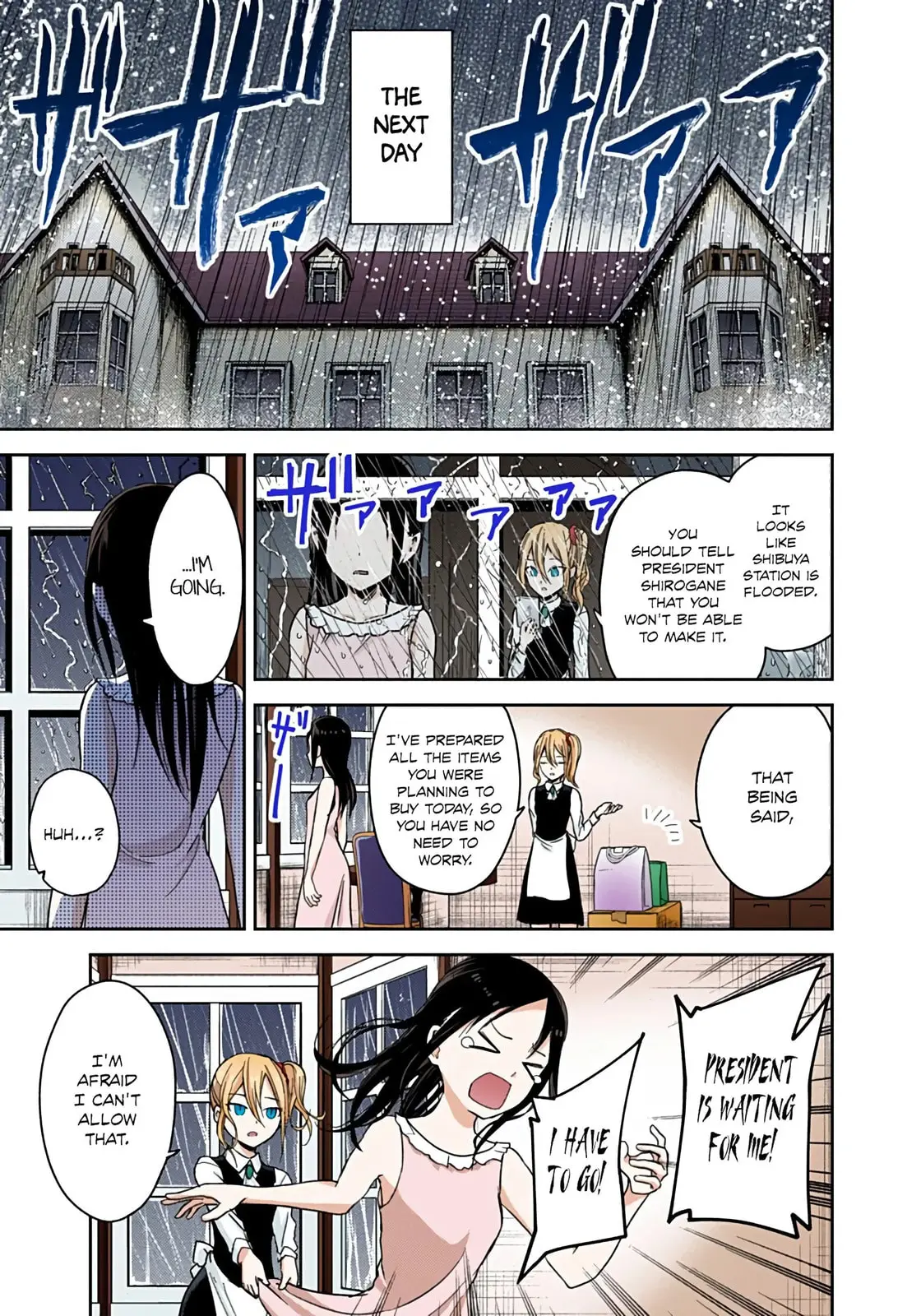 Kaguya-sama: Love is War (Colored) - Chapter 19 - Page 17