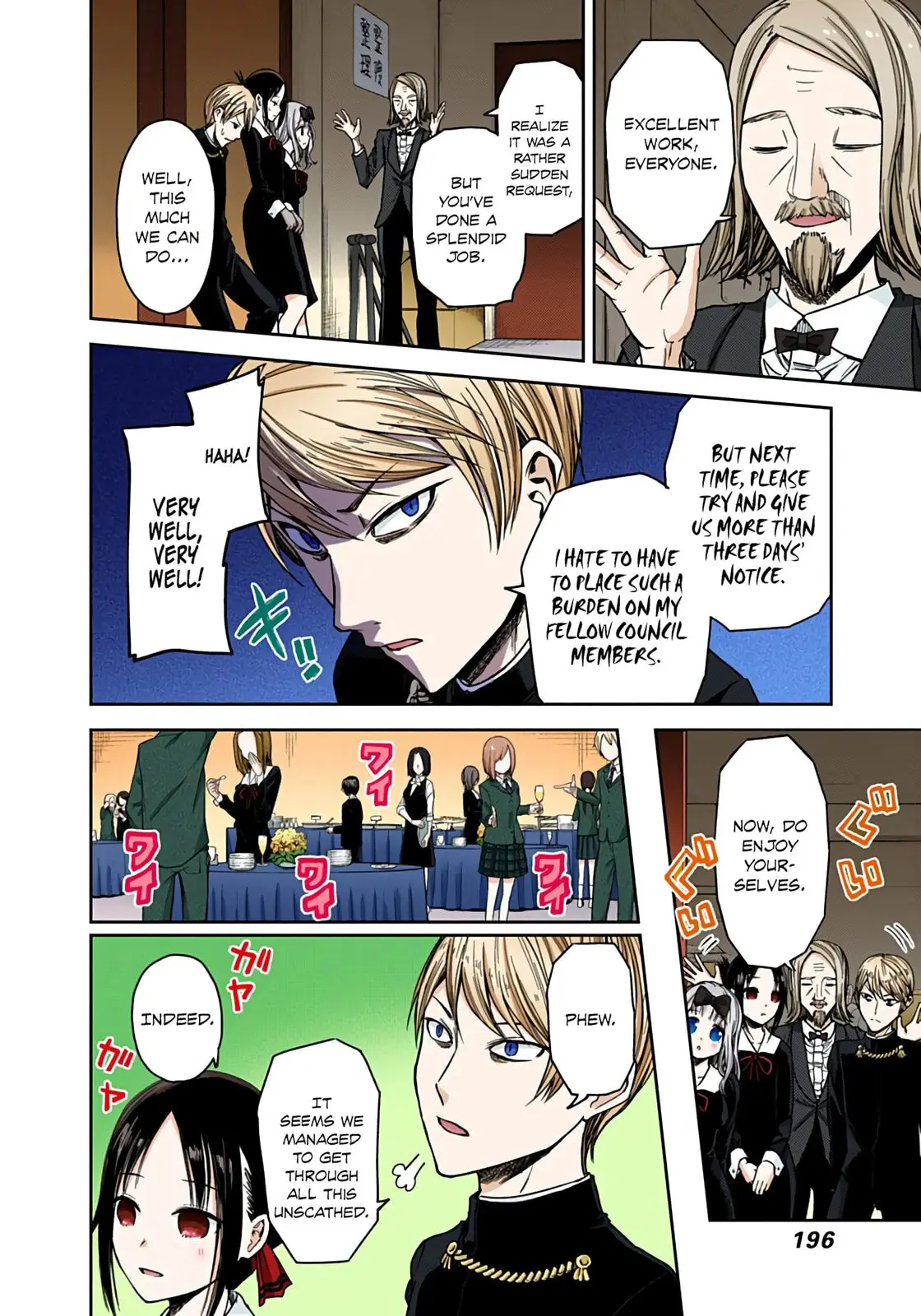 Kaguya-sama: Love is War (Colored) - Chapter 20 - Page 2