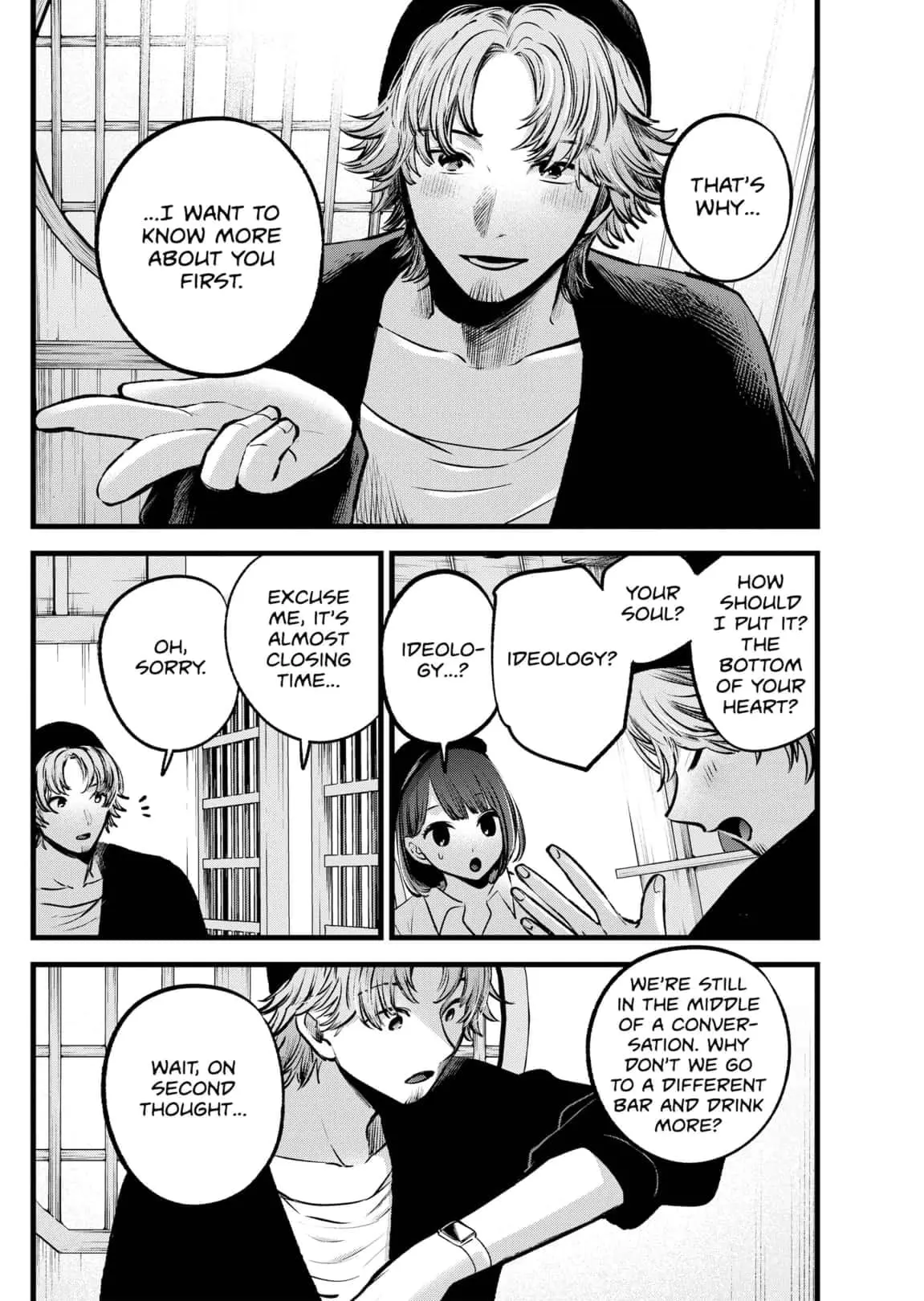 OSHI NO KO - Chapter 100 - Page 16