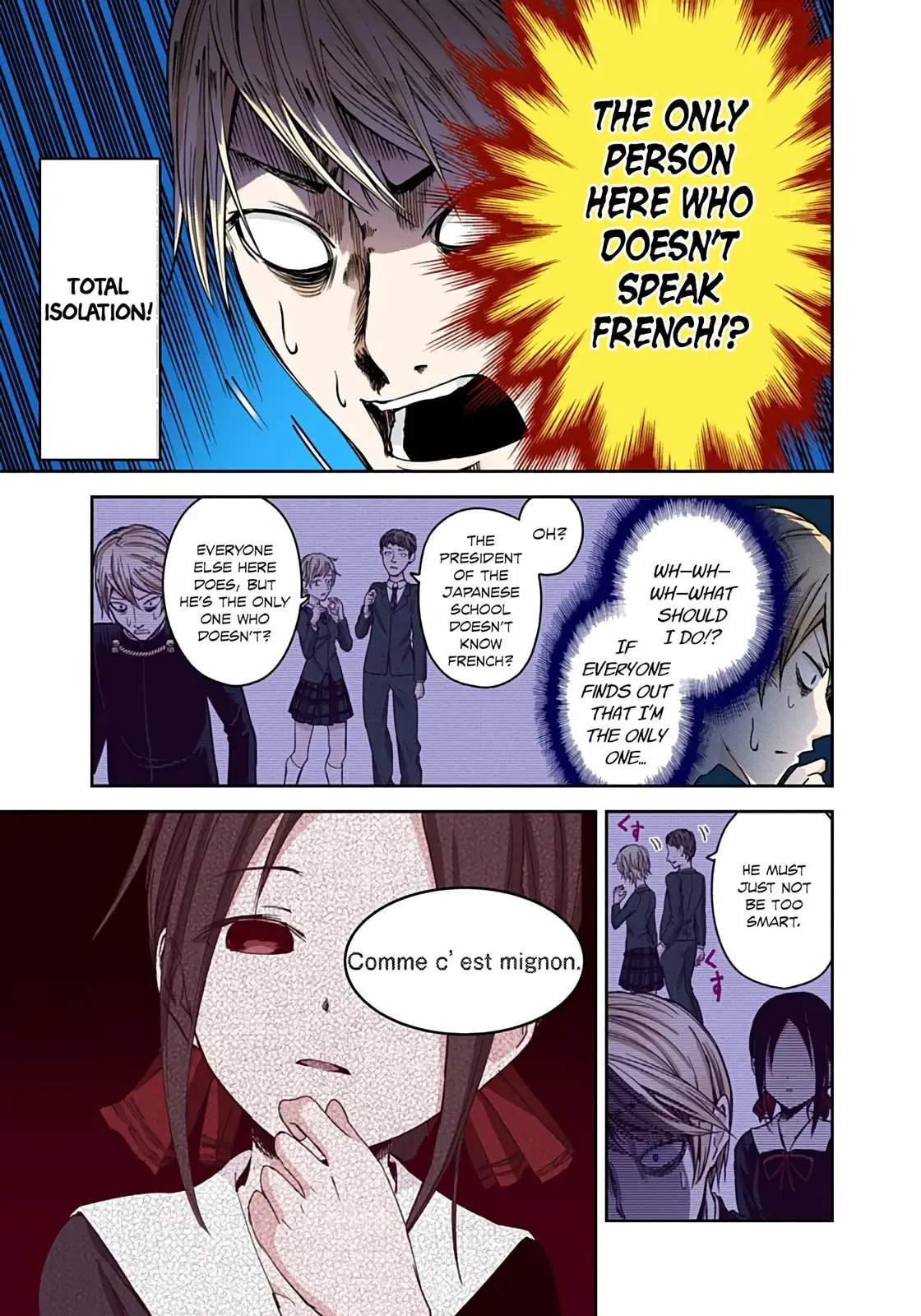 Kaguya-sama: Love is War (Colored) - Chapter 20 - Page 7