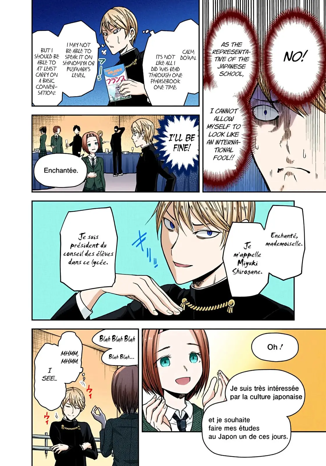 Kaguya-sama: Love is War (Colored) - Chapter 20 - Page 8