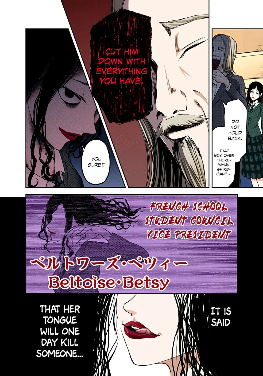 Kaguya-sama: Love is War (Colored) - Chapter 20 - Page 12